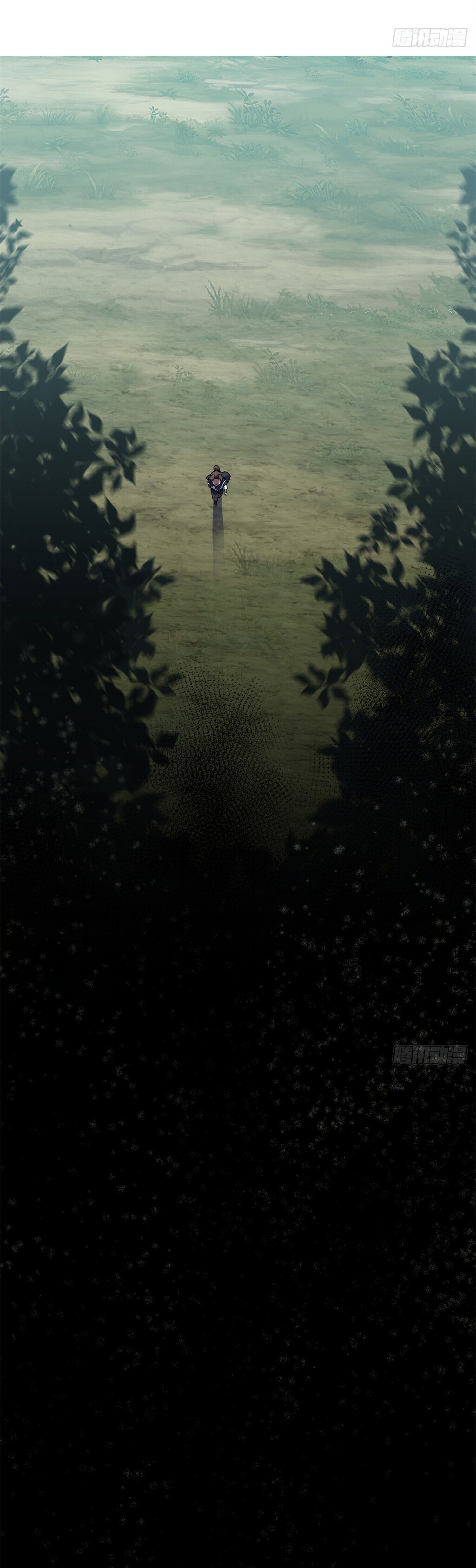 สยบฟ้าวิญญาณอสูร ตอนที่ 6 หน้า 43