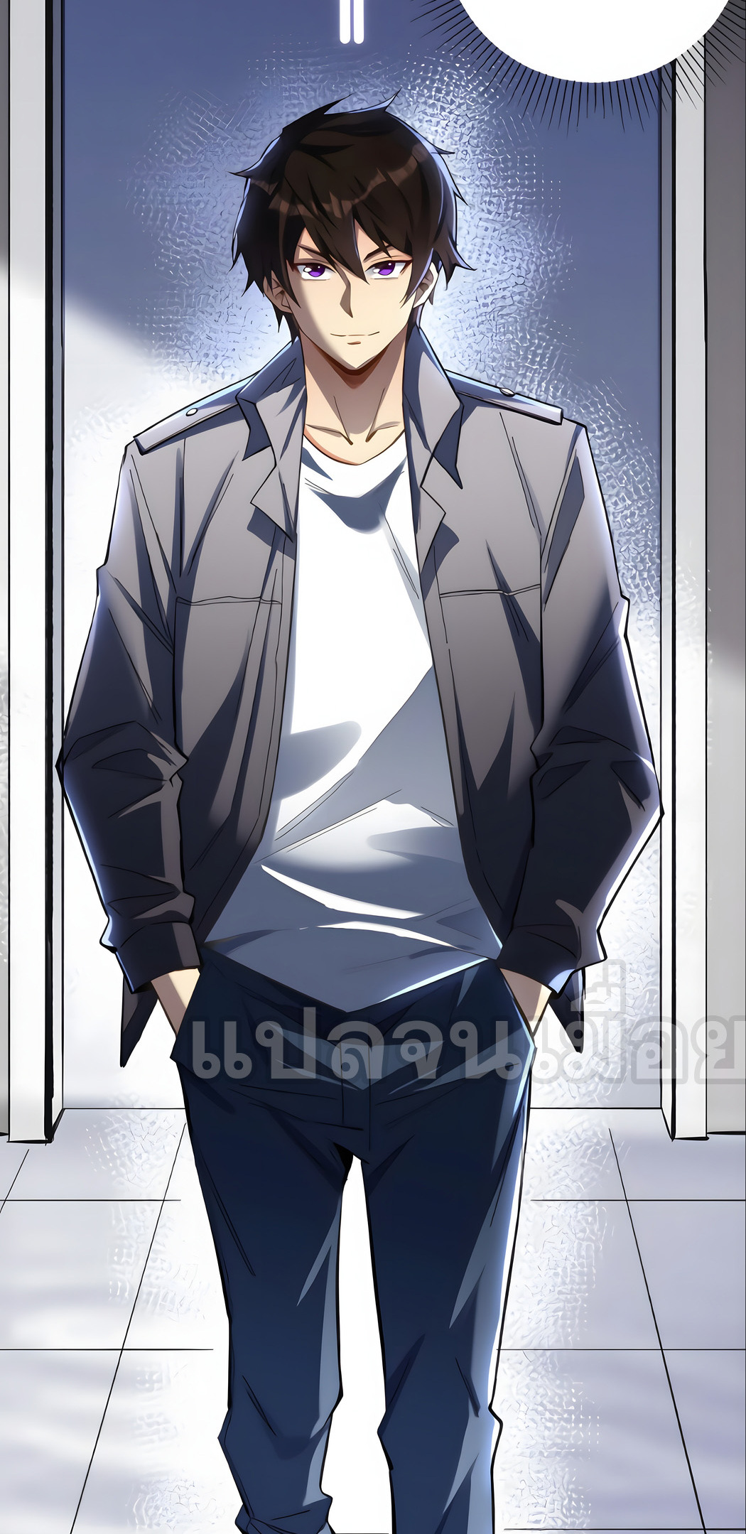 ช่วงชิงพรสวรรค์ ฉันขอเป็นพระเจ้า! ตอนที่ 3 หน้า 10