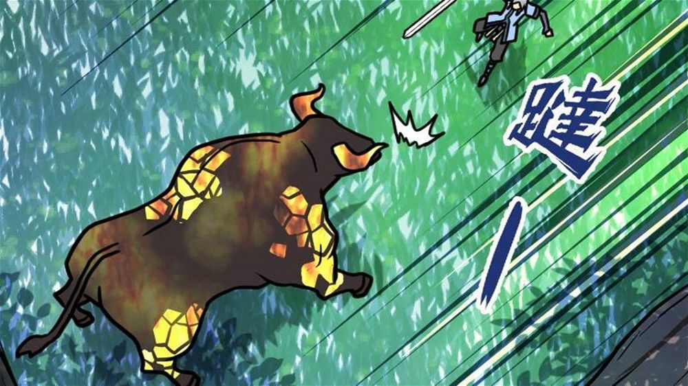 Peerless sword god เทพกระบี่ไรเทียมทาน ตอนที่ 31 หน้า 59