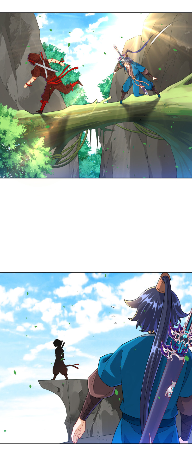 ข้ารับใช้ชั้นหนึ่ง ตอนที่ 104 หน้า 2