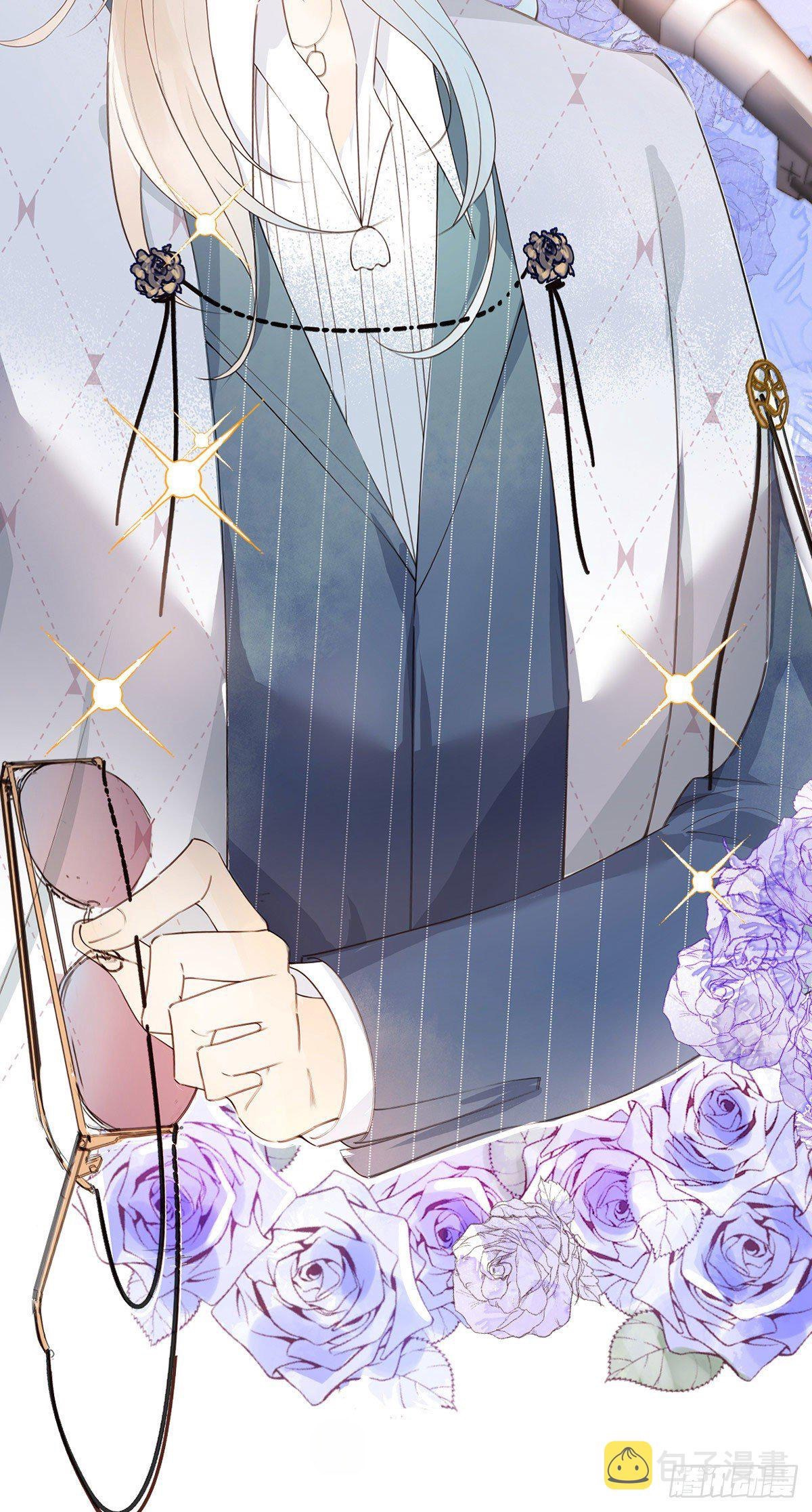 I Have Five Big Boss Dads แปลไทย (ฉันมีพ่อเป็นบอสใหญ่ห้าคน) ตอนที่ 1 หน้า 13