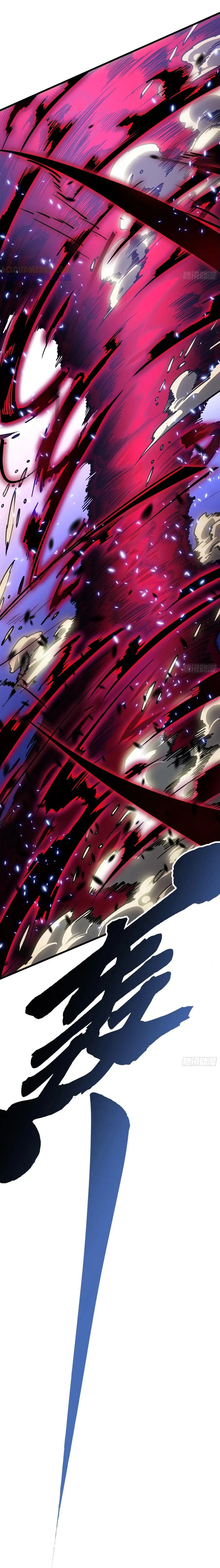 ขอให้ข้าเป็นราชาเเห่งเหล่ามอนเตอร์ ( starting from awakening the king of monsters ) ตอนที่ 39 หน้า 31