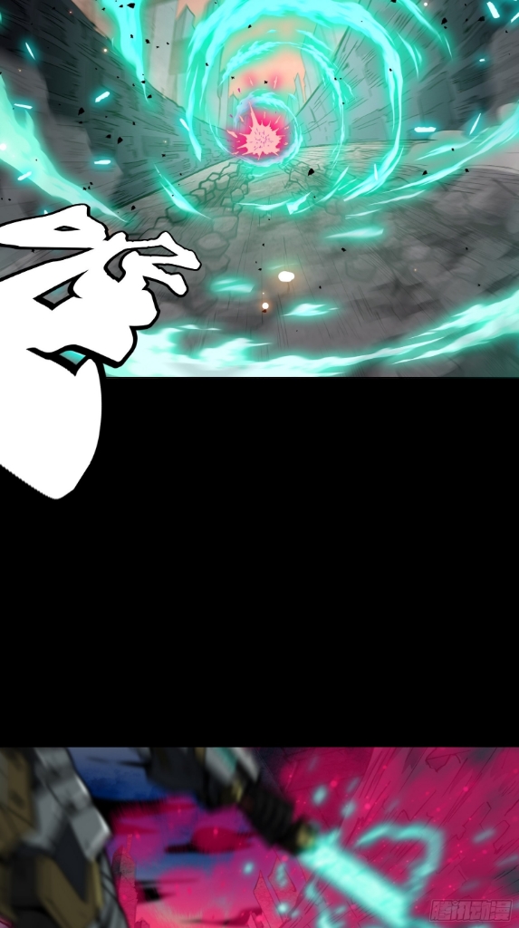 Legend of Star Genera ชนจีน ตอนที่ 43 หน้า 12