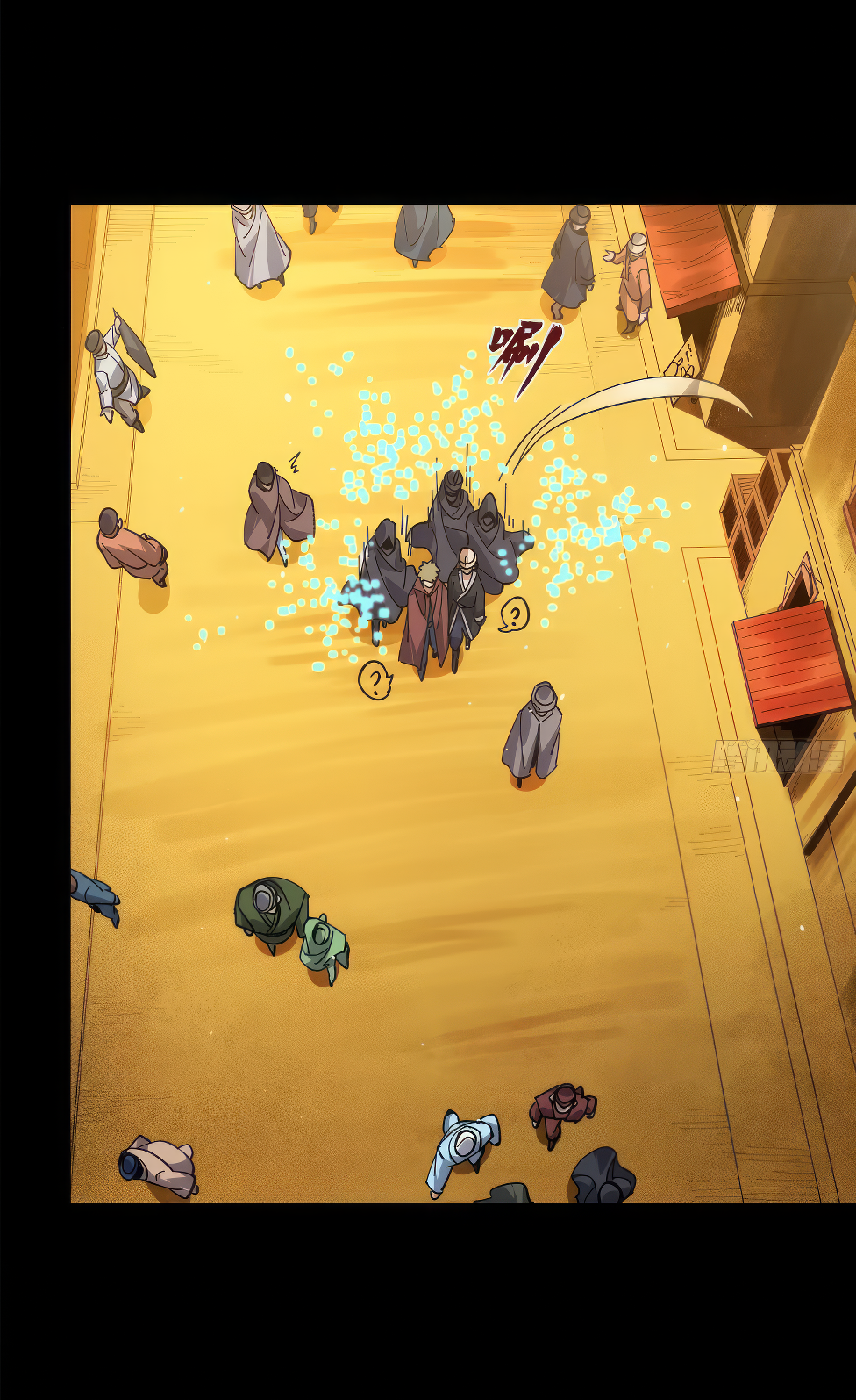 Legend of Star Genera ชนจีน ตอนที่ 165 หน้า 69