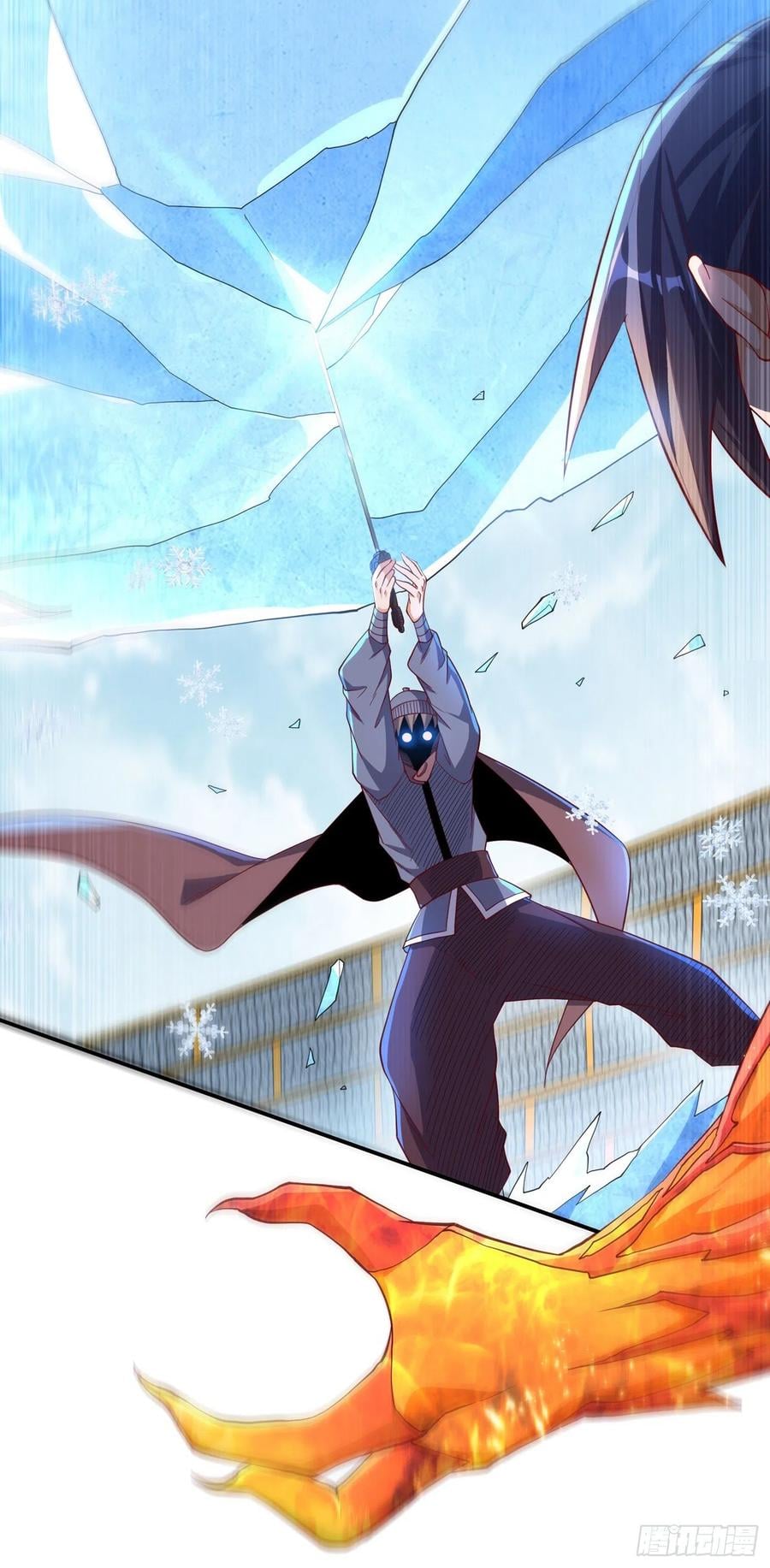 Wu ni ตอนที่ 156 หน้า 12