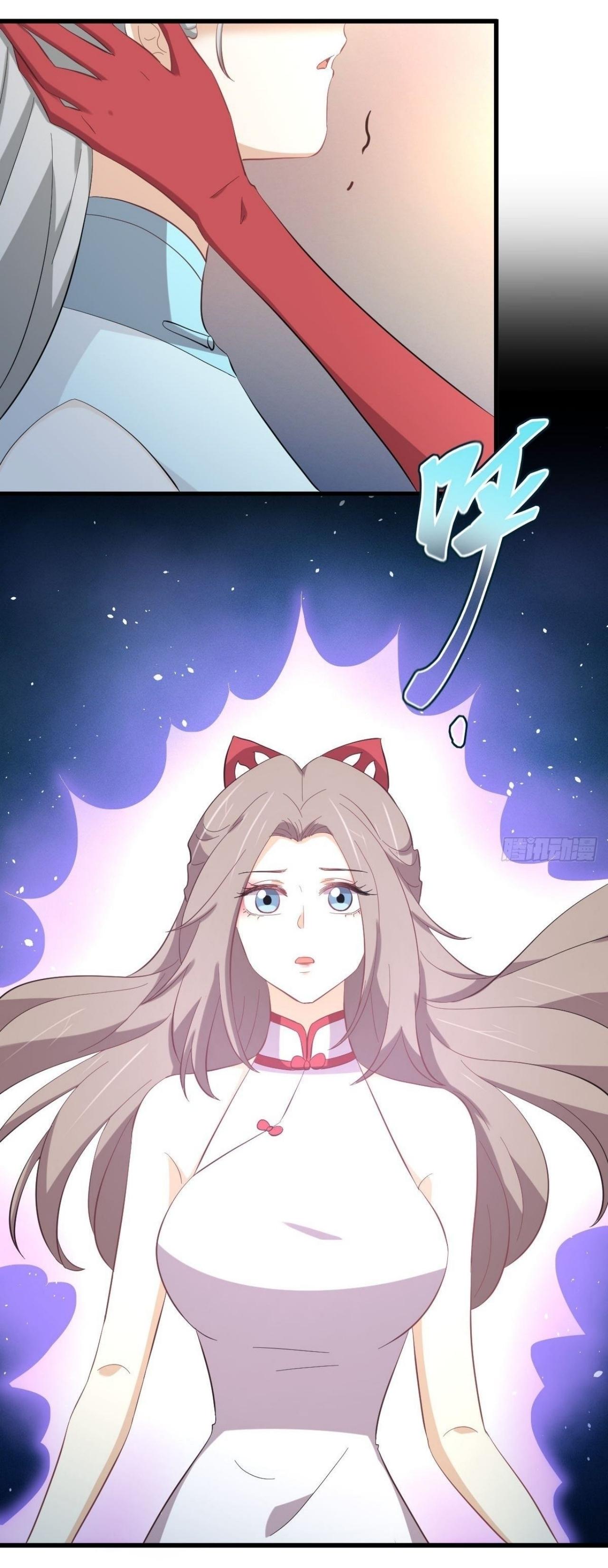 Immortal Swordsman in The Reverse World ข้าเซียนกระบี่ไม่เกาะสตรี ตอนที่ 327 หน้า 16