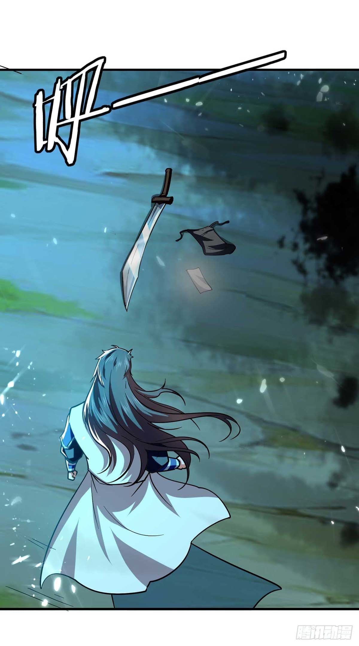 Peerless Martial Spirit ตอนที่ 99 หน้า 17