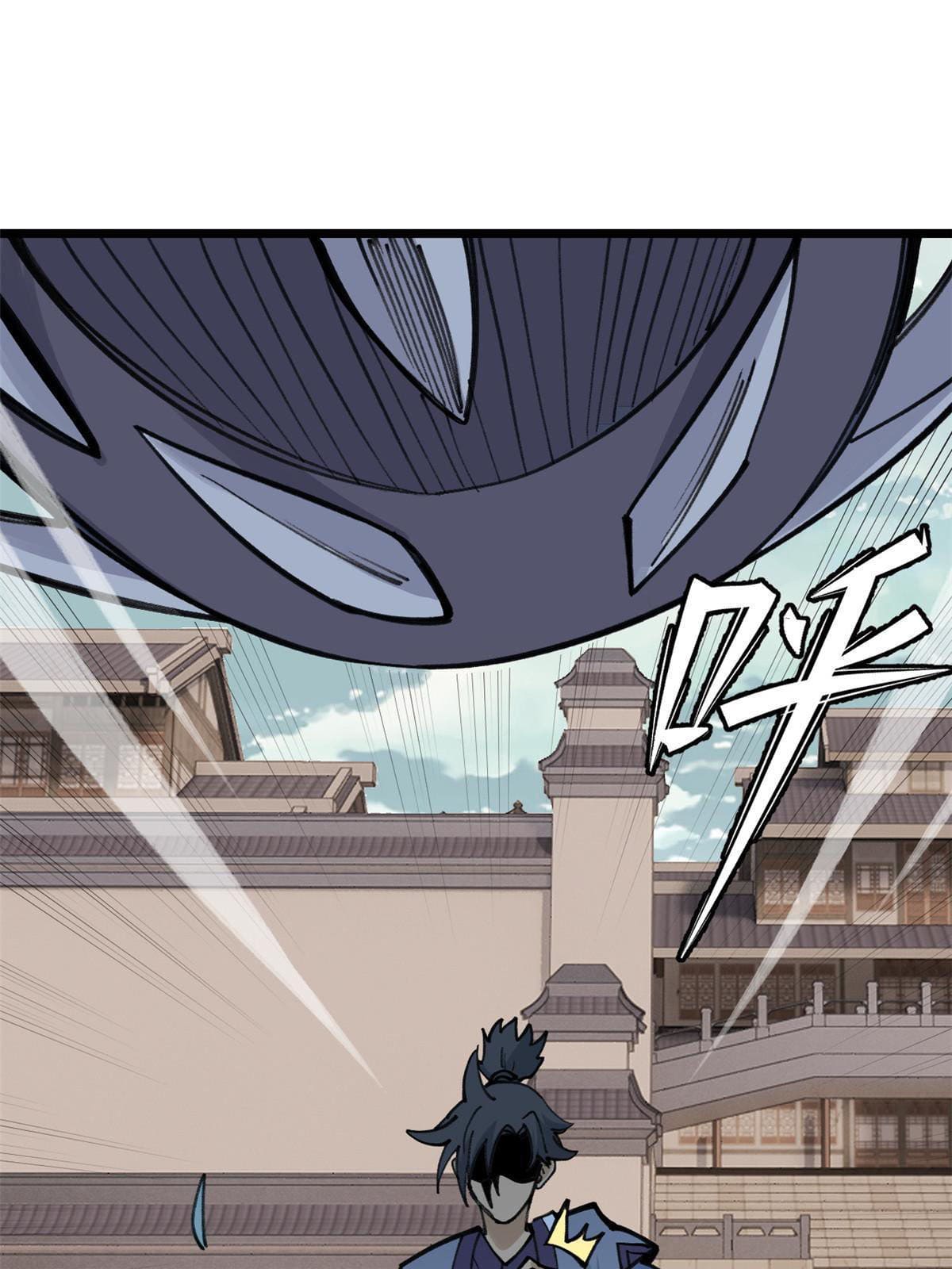 นิกายที่แข็งแกร่งที่สุด (ทันจีน) ตอนที่ 148 หน้า 49