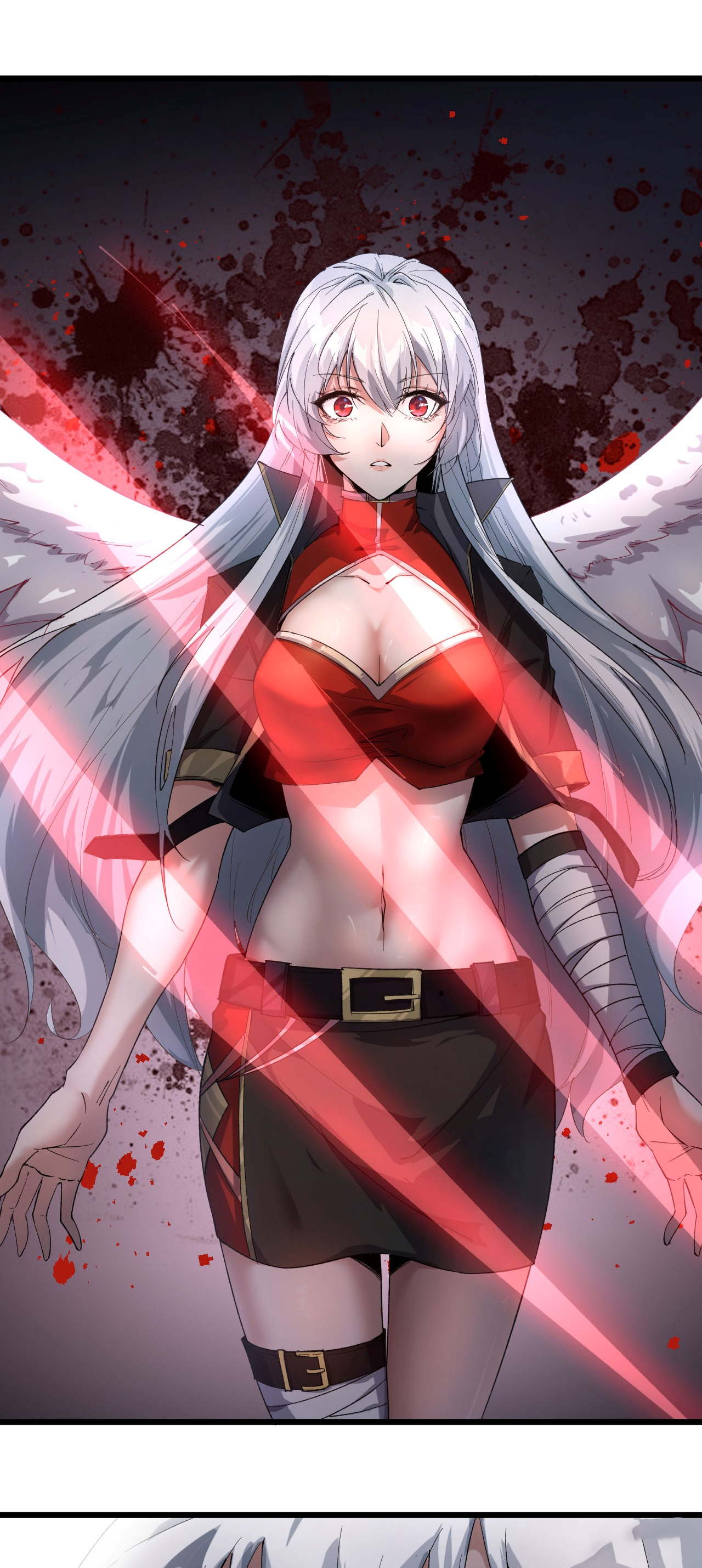 ฉันคือราชาแห่งเกม ตอนที่ 5 หน้า 16