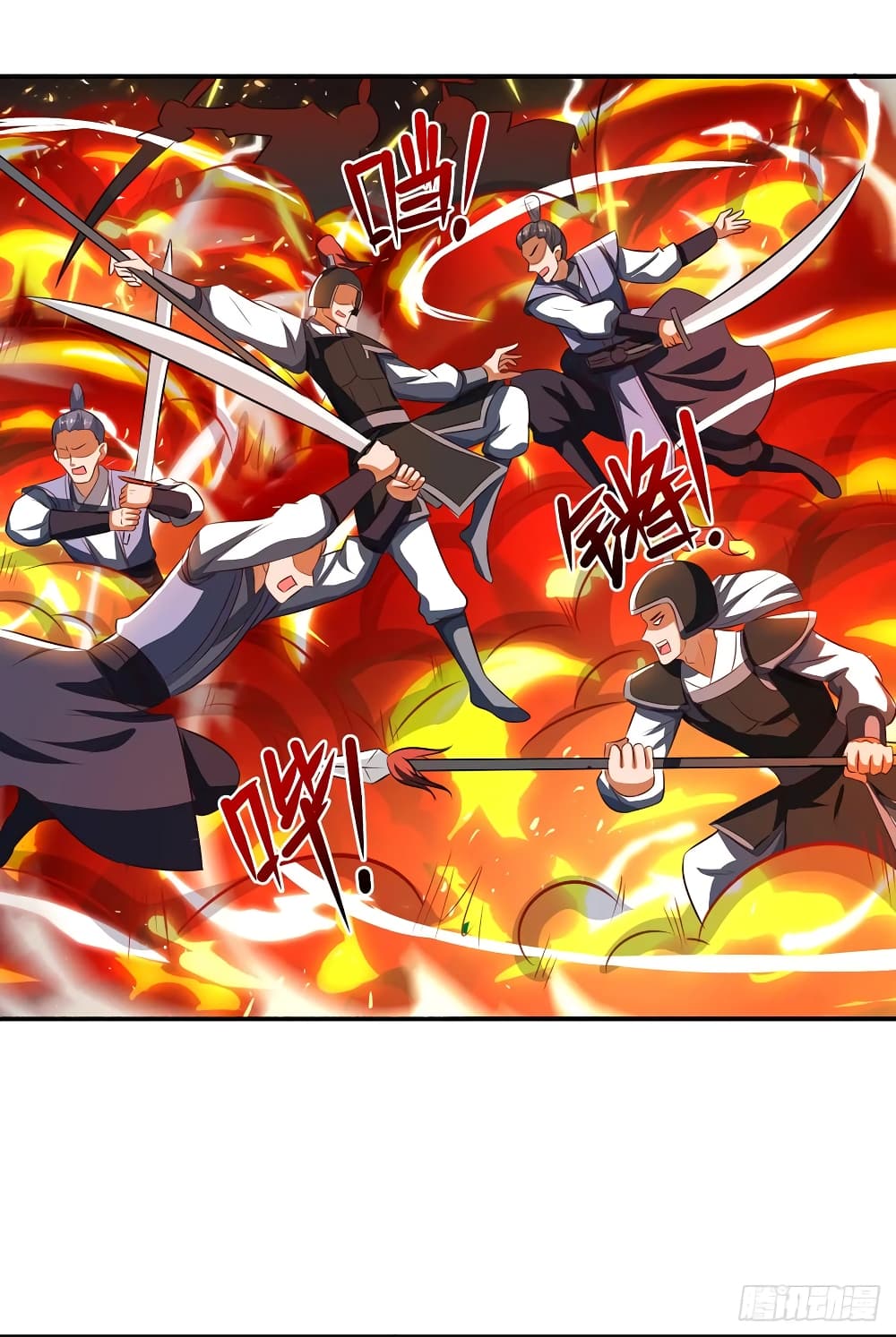 Dominate The Three Realms ตอนที่ 69 หน้า 23