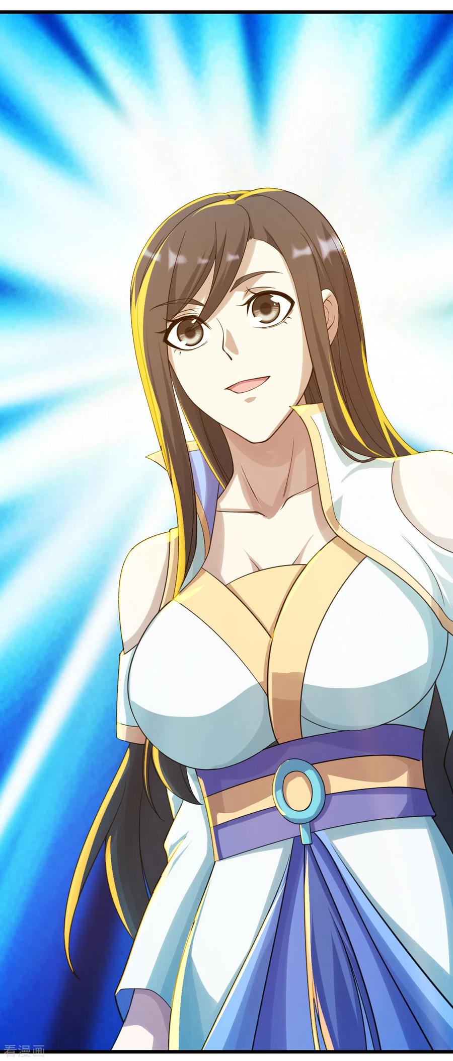 เทพอสูรสยบฟ้า ตอนที่ 137 หน้า 8