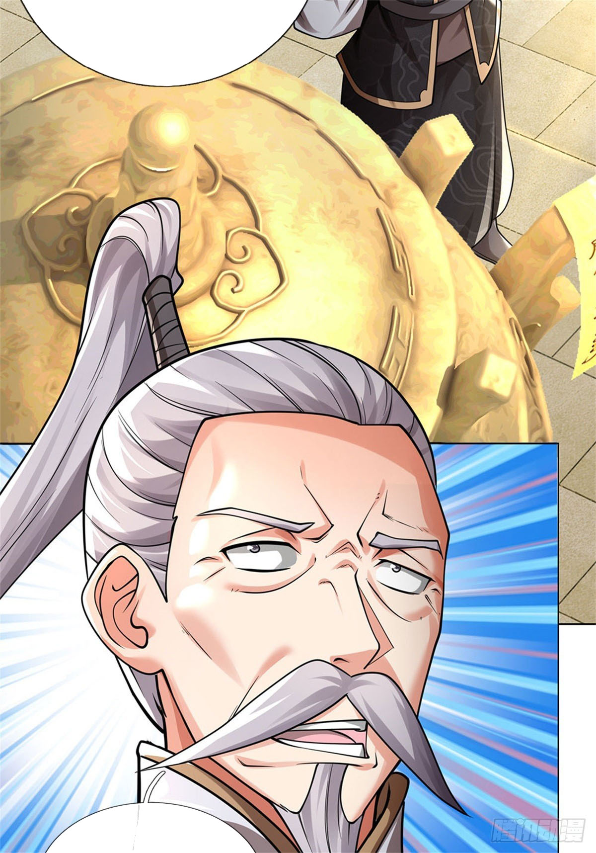 I Am Invincible in the Fantasy World of the Apocalypse ตอนที่ 35 หน้า 4