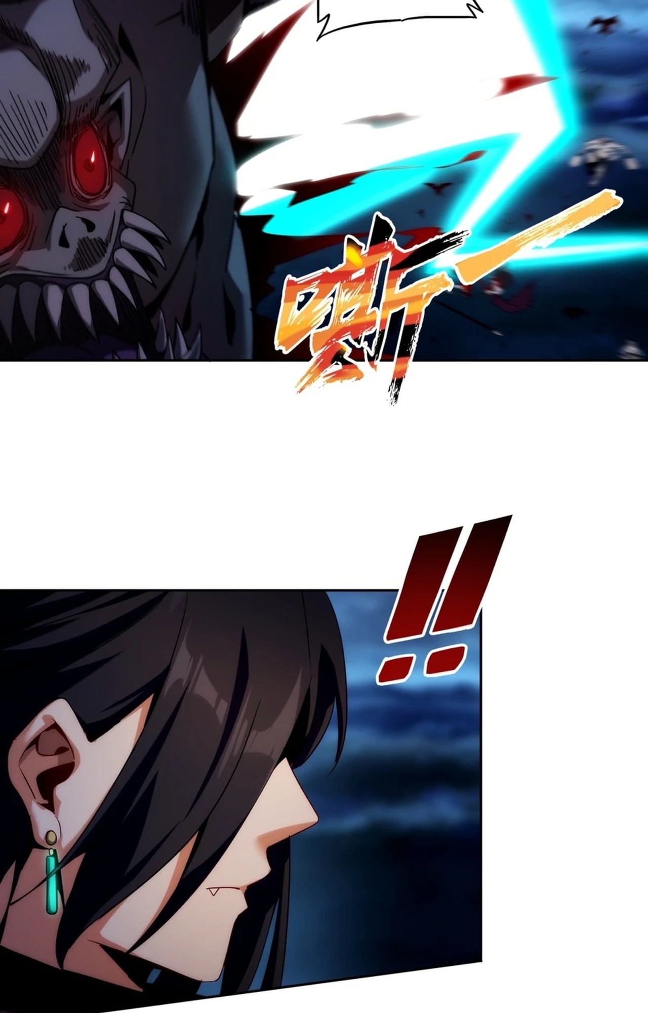 จอมมารอย่างข้ากลายเป็นขยะหลังโดนทัณฑ์สวรรค์ ตอนที่ 1 หน้า 20