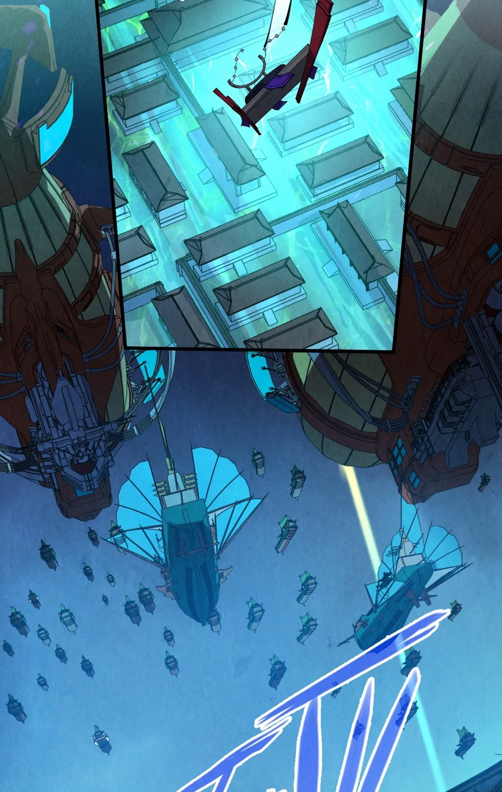 มหาเทพนิรันดร์กาล ตอนที่ 196 หน้า 51