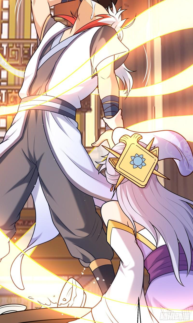 สมบัติทั้งหมดที่ข้าทิ้งไปตอนนี้กลายเป็นผู้หญิงไปซะแล้ว (ชนต้นฉบับ) ตอนที่ 19 หน้า 25