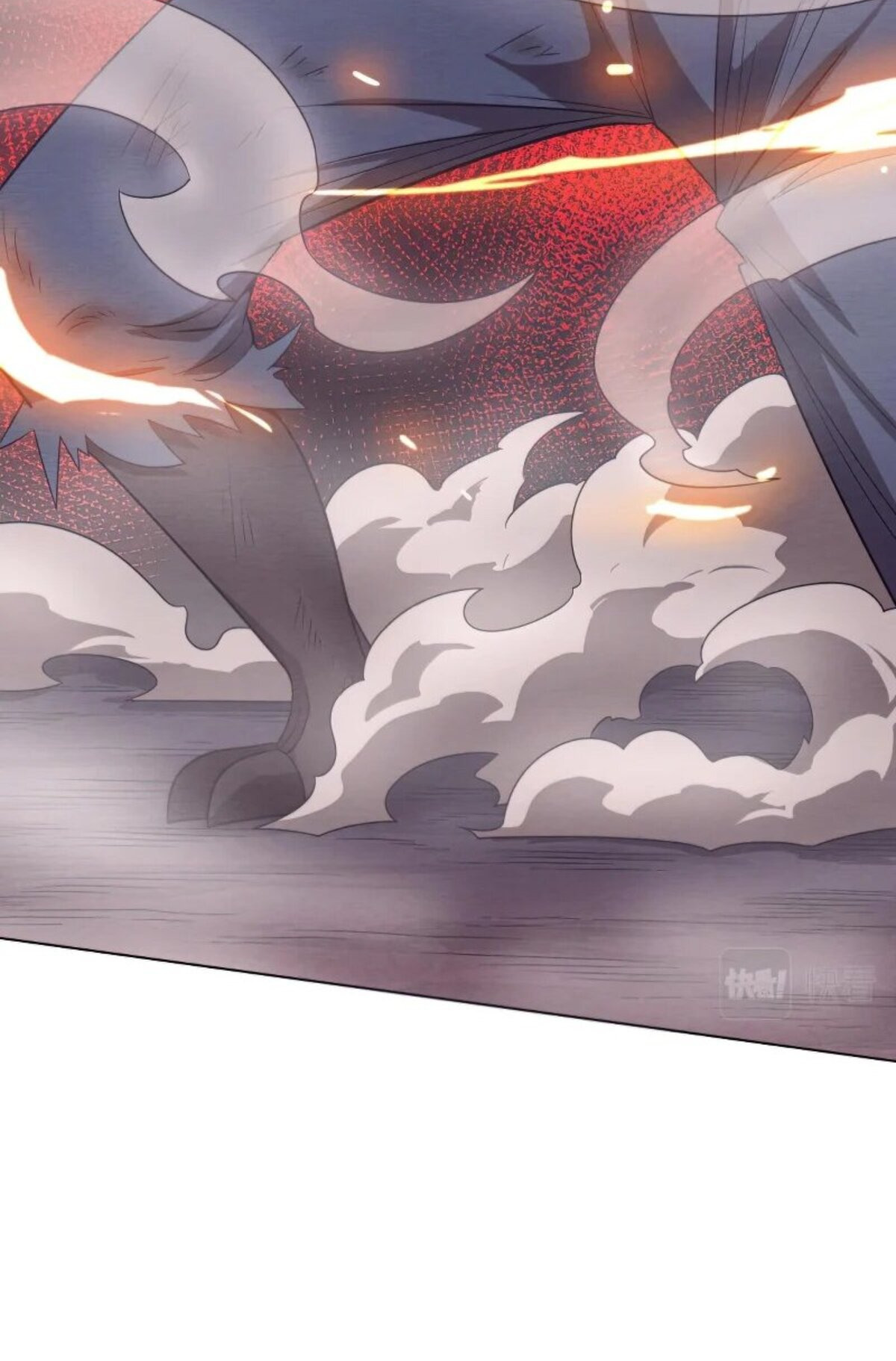 The Frenzy Of Evolution ตอนที่ 38 หน้า 29