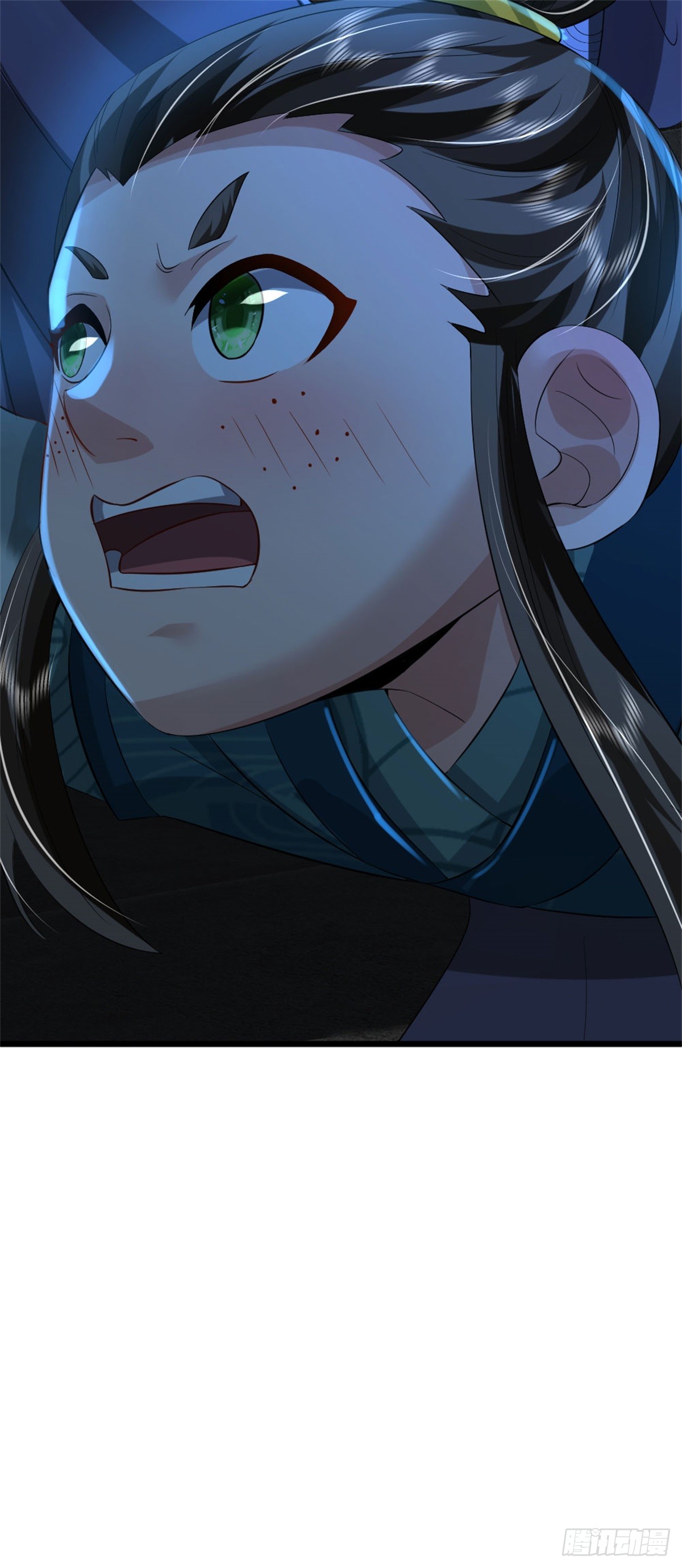 ข้าถูกเลี้ยงดูโดยหญิงสาวปีศาจ ตอนที่ 35 หน้า 28