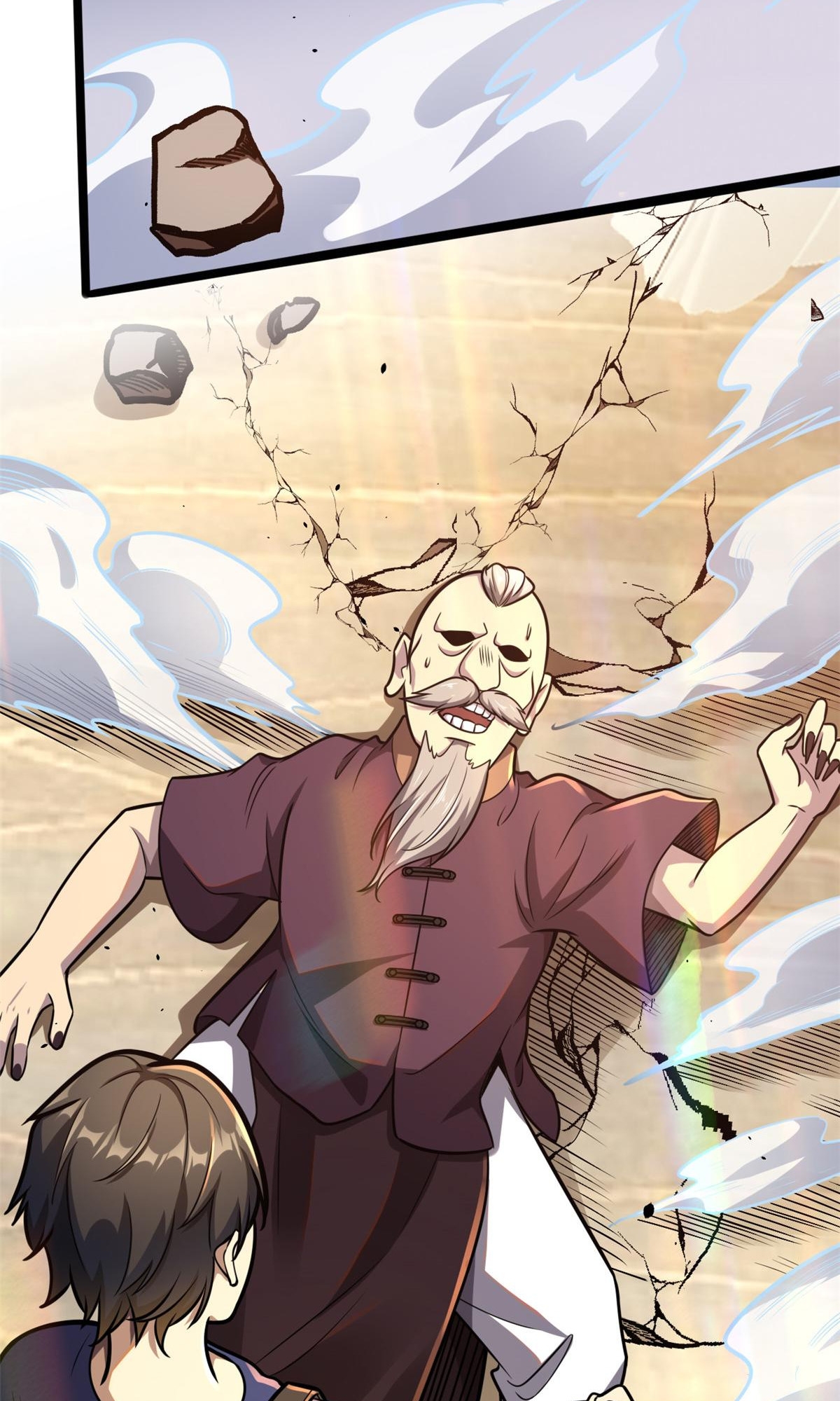 Urban god medicine ตอนที่ 7 หน้า 35