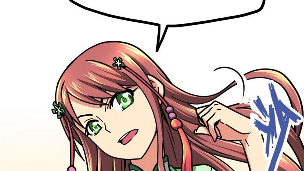 Peerless sword god เทพกระบี่ไรเทียมทาน ตอนที่ 24 หน้า 60