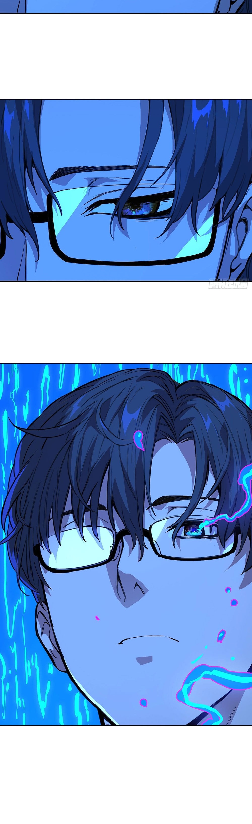 [Emo] Mood Disorder | โรคอารมณ์ คนคลั่งแดนวิปลาส ตอนที่ 17 หน้า 14