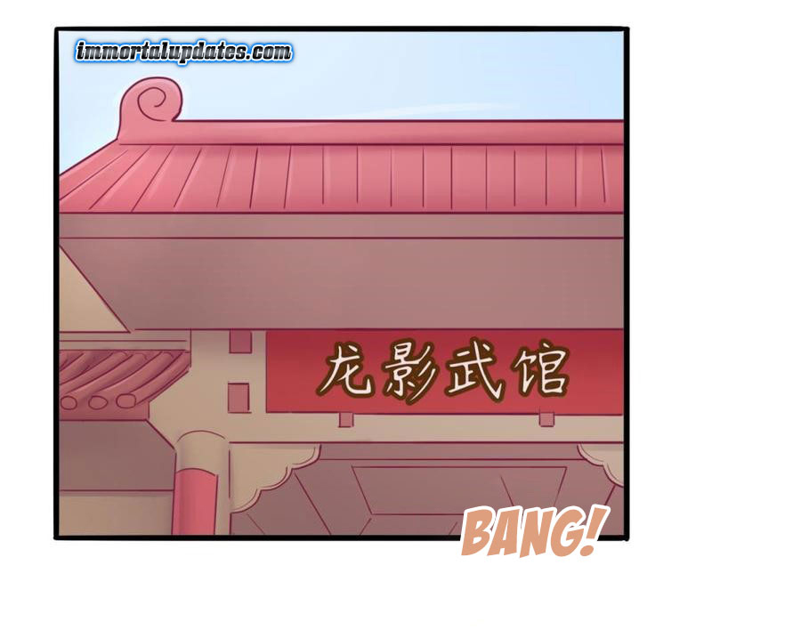 เทพเซียนหมอ ของยัยเทพธิดา ตอนที่ 39 หน้า 16