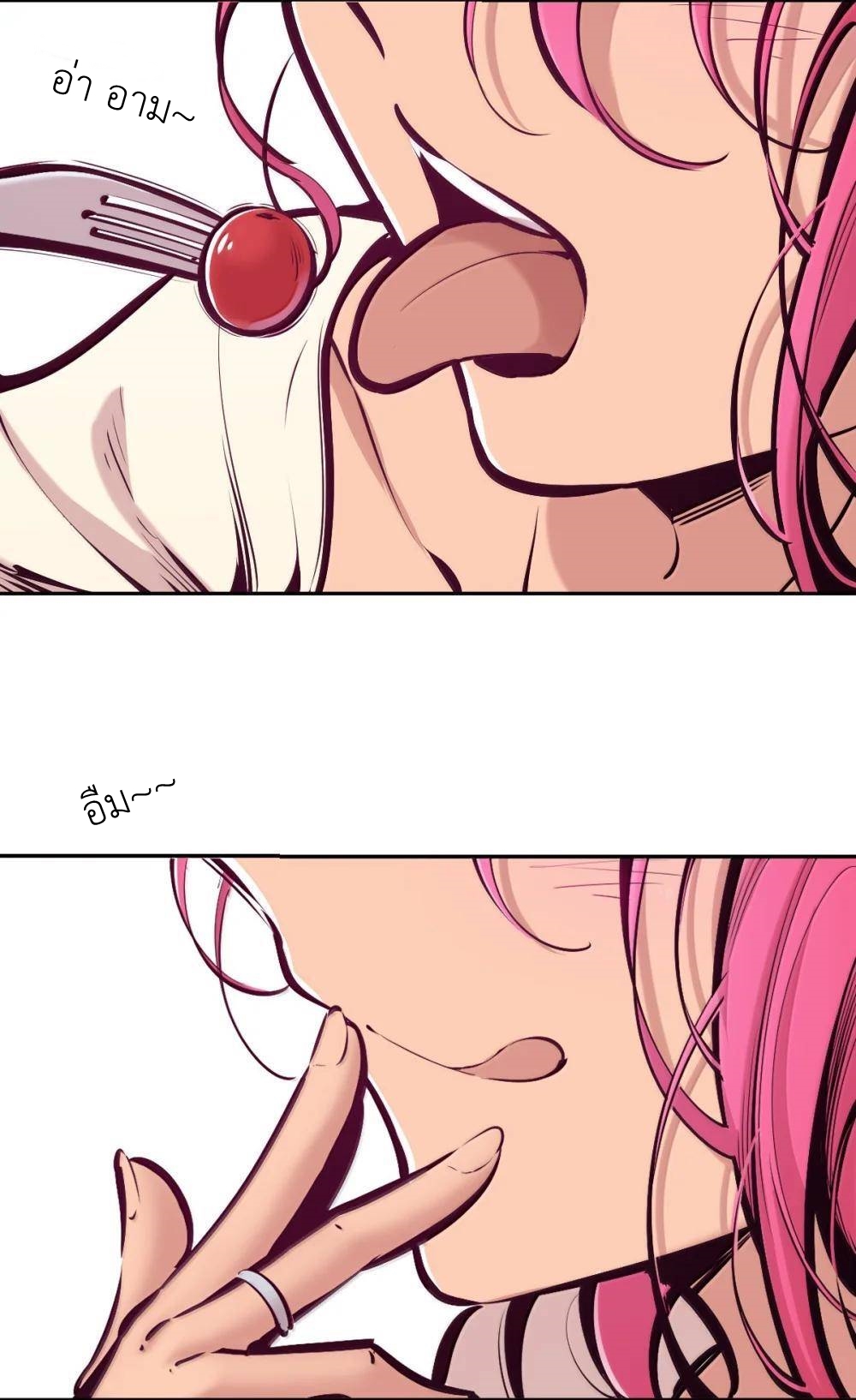 Demon x Angel can't get along! ตอนที่ 146 หน้า 78