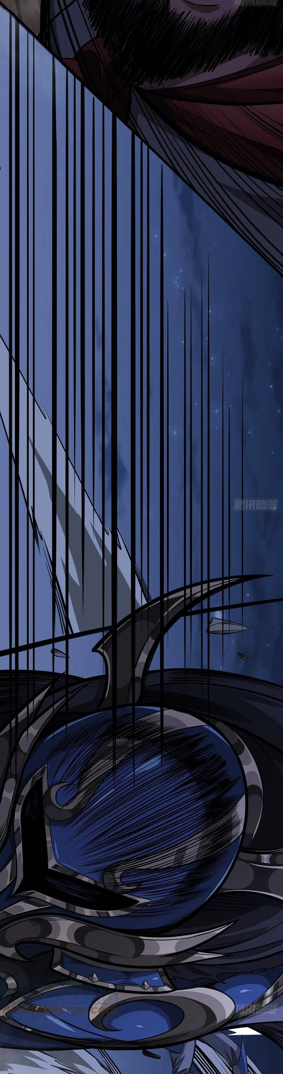 Demon Emperor ตอนที่ 31 หน้า 13