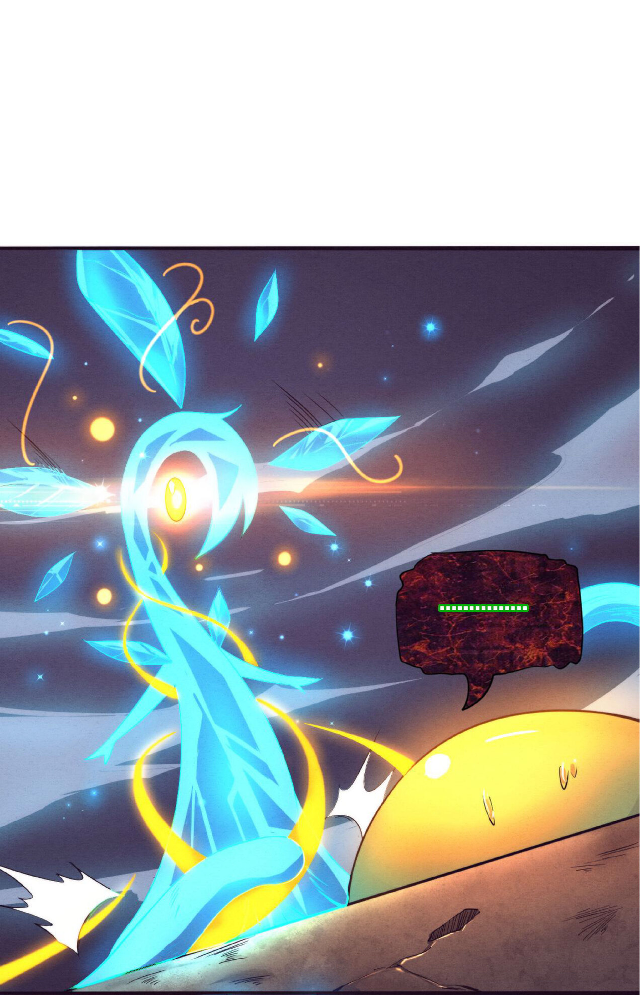 the frenzy of evolution การวิวัฒนาการที่บ้าคลั่ง ตอนที่ 54 หน้า 28