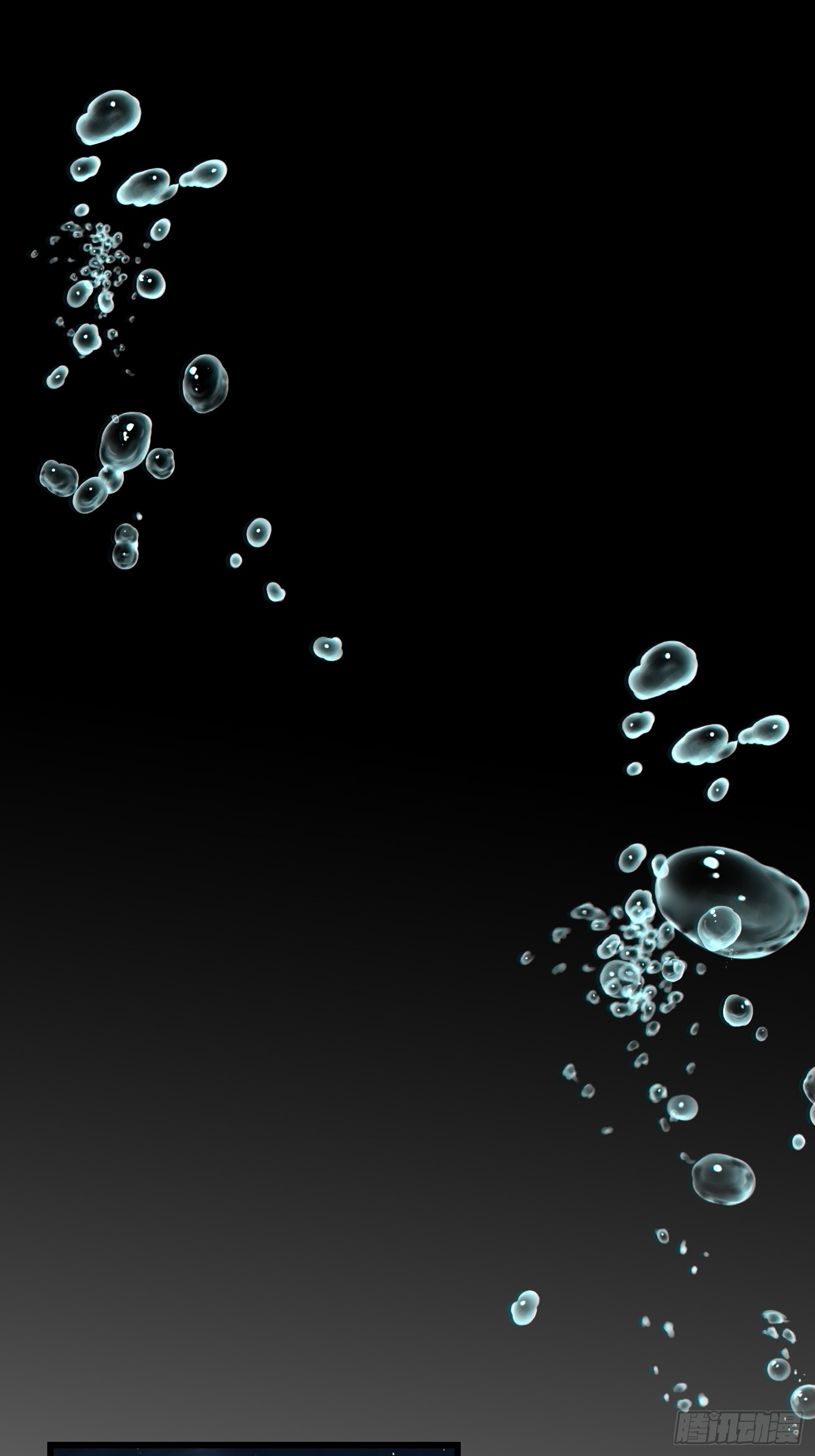 เริ่มต้นสู่การเป็นเทพวานรแห่งสายน้ำ ตอนที่ 6 หน้า 28