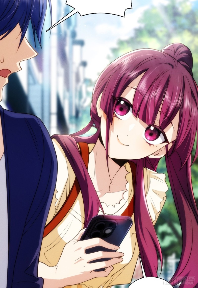 ช่วยทำตัวดีๆกับภรรยาของผมด้วย ตอนที่ 6 หน้า 51