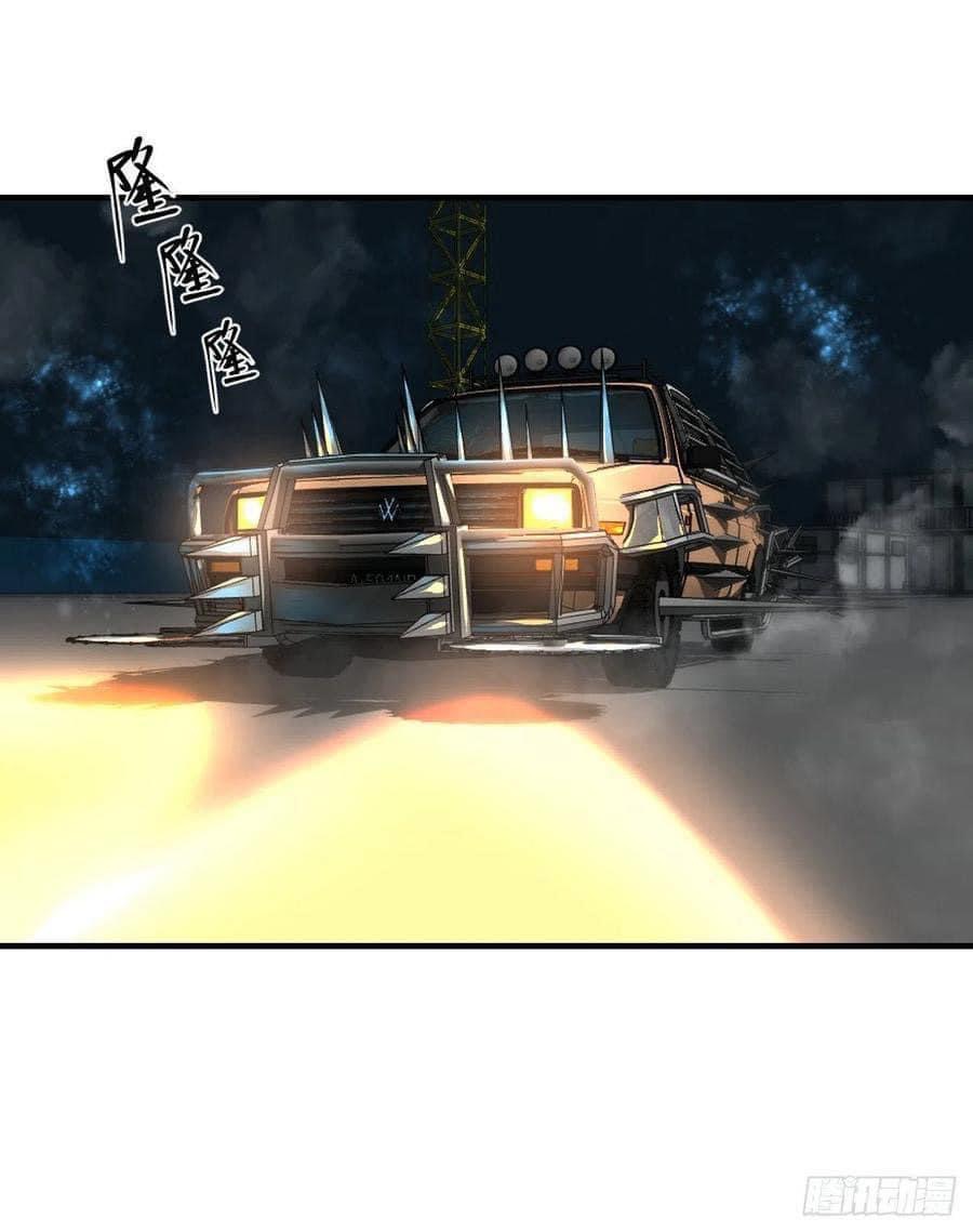 Le lt Empire (ท่านลอร์ด ต่างโลก) ตอนที่ 9 หน้า 34