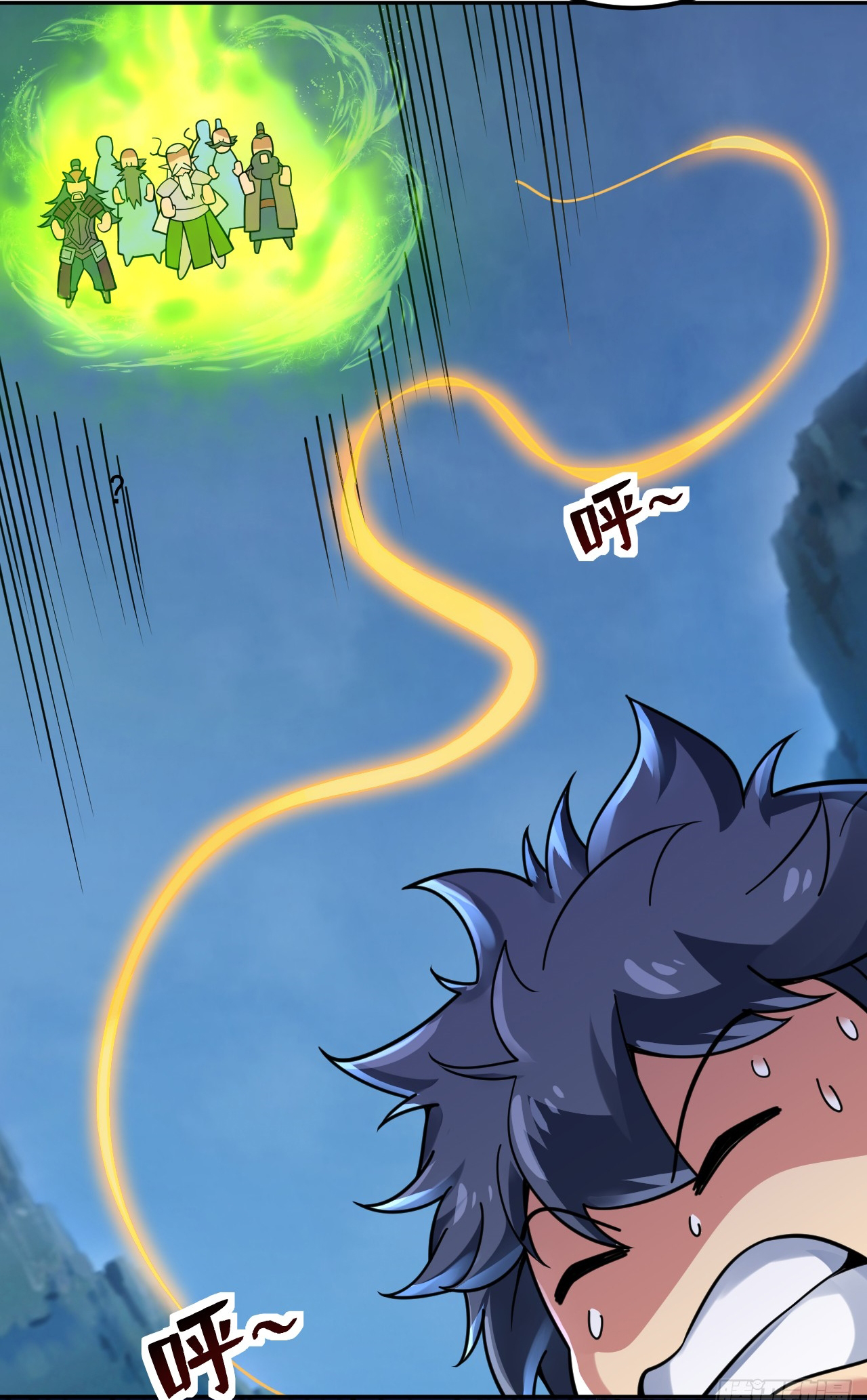 ข้าอยู่อย่างสันโดษมากว่า 100,000 ปี (ทันจีน) ตอนที่ 60 หน้า 36