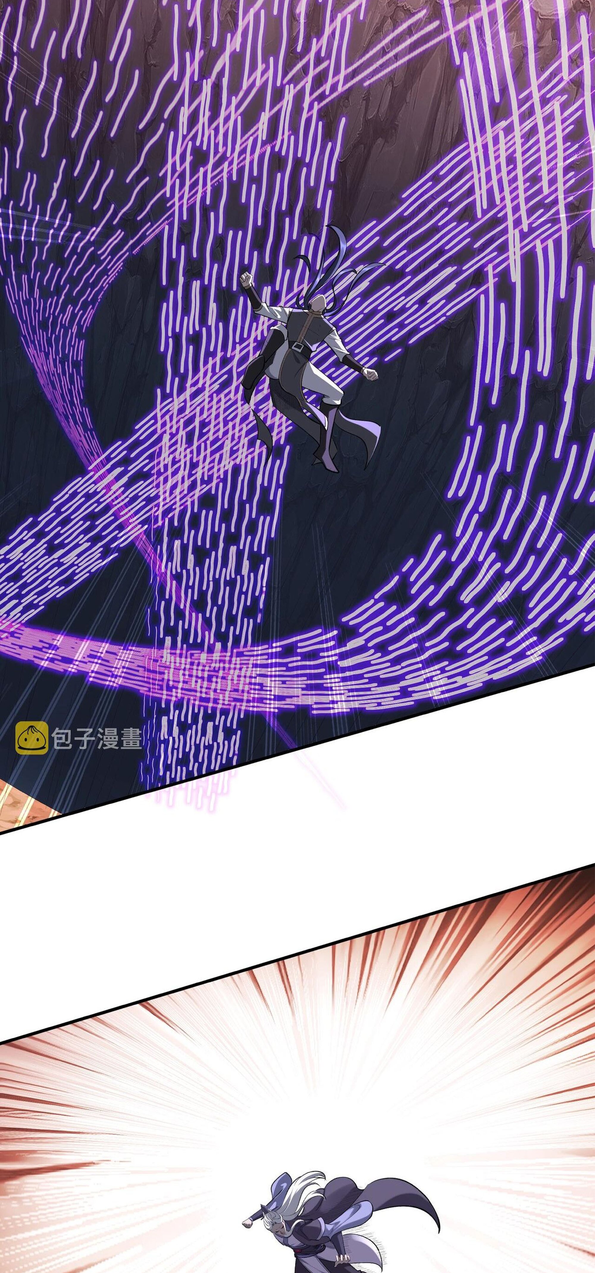 Starting with the Transmigration เกิดใหม่ในต่างโลกกับระบบคำสาปมรณะ (ชนจีน) ตอนที่ 56 หน้า 46