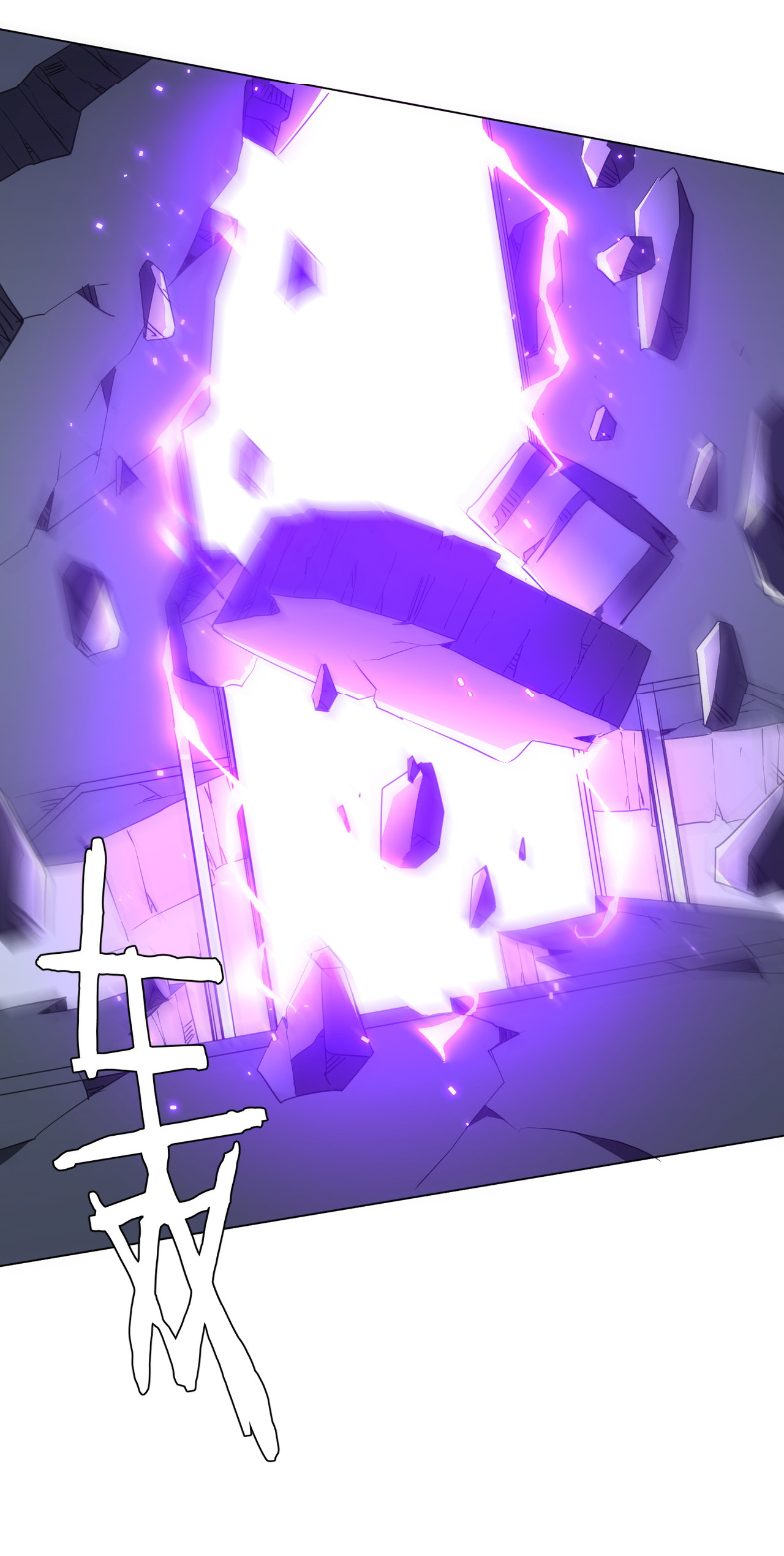 Start with trillions of coins ตอนที่ 127 หน้า 55