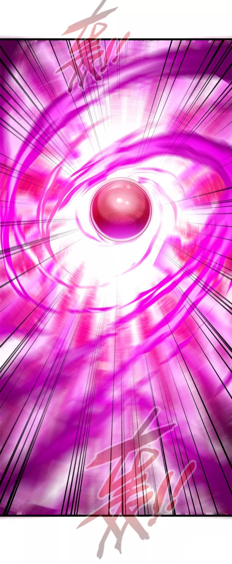 ปรมาจารย์ที่แข็งแกร่งที่สุด ตอนที่ 36 หน้า 8