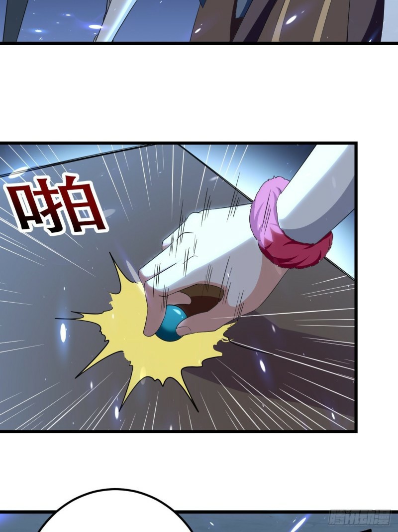 The ultimate son-in-law from different world ตอนที่ 85 หน้า 32