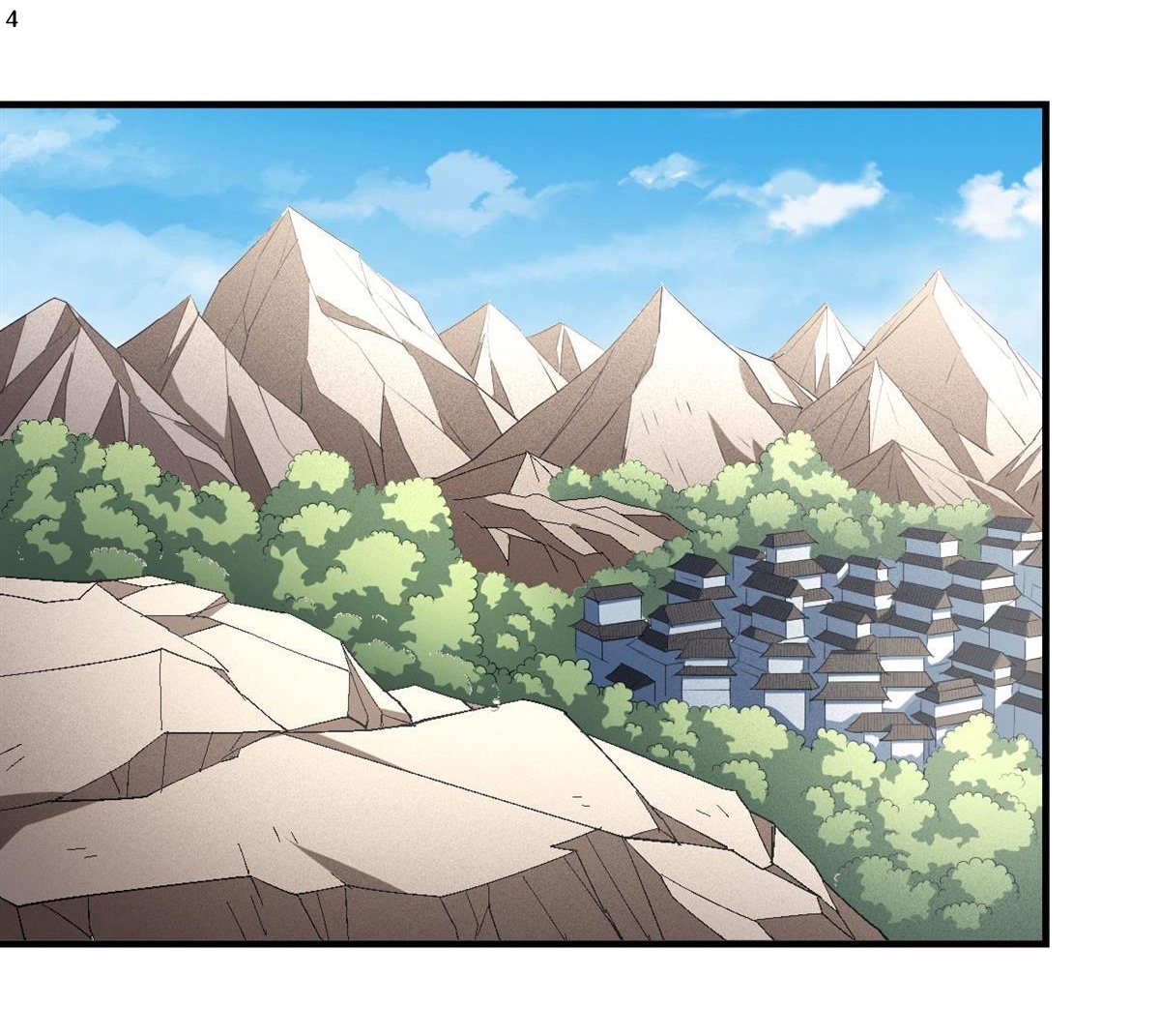 God of Martial Arts เทพยุทธ์แห่งใต้หล้า ตอนที่ 32 หน้า 5