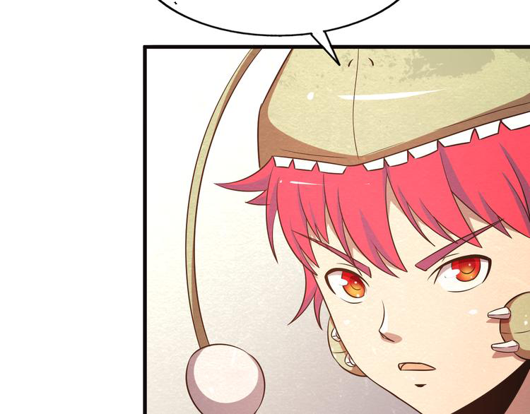 The Wolf Master in the Apocalypse ปรมาจารย์หมาป่า ในวันโลกาวินาศ ตอนที่ 21 หน้า 50