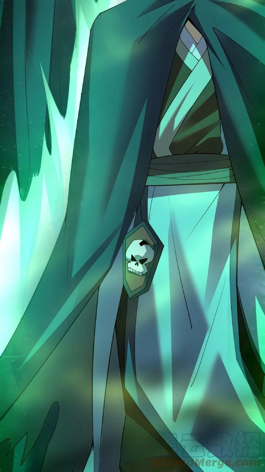 ข้าถูกอัญเชิญมาเพื่อช่วยจักรพรรดินี (ยังไม่ชนฉบับ) ตอนที่ 20 หน้า 27