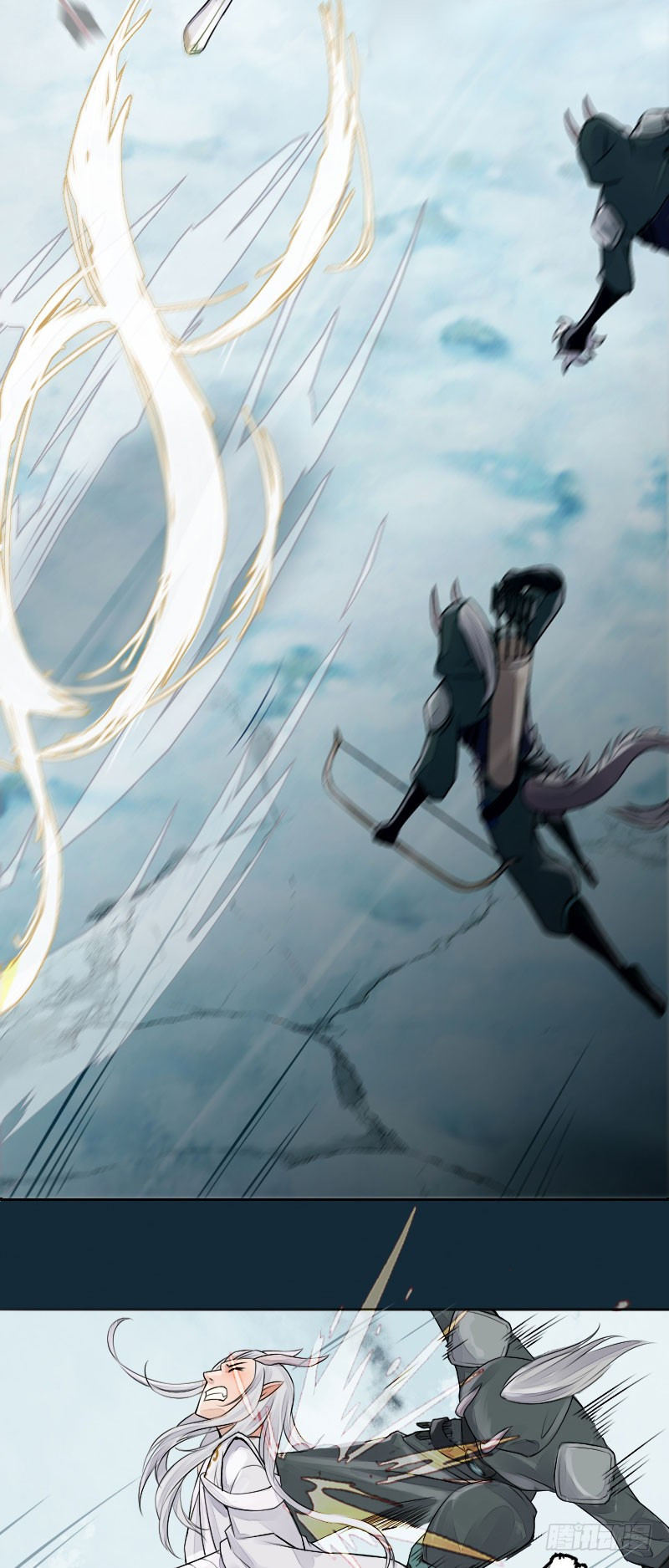 นักล่าหิมะ ตอนที่ 2 หน้า 19