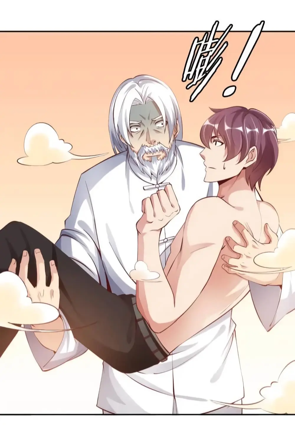 ฉันเป็นอัจฉริยะที่ไม่มีใครเอาชนะได้ ตอนที่ 10 หน้า 60