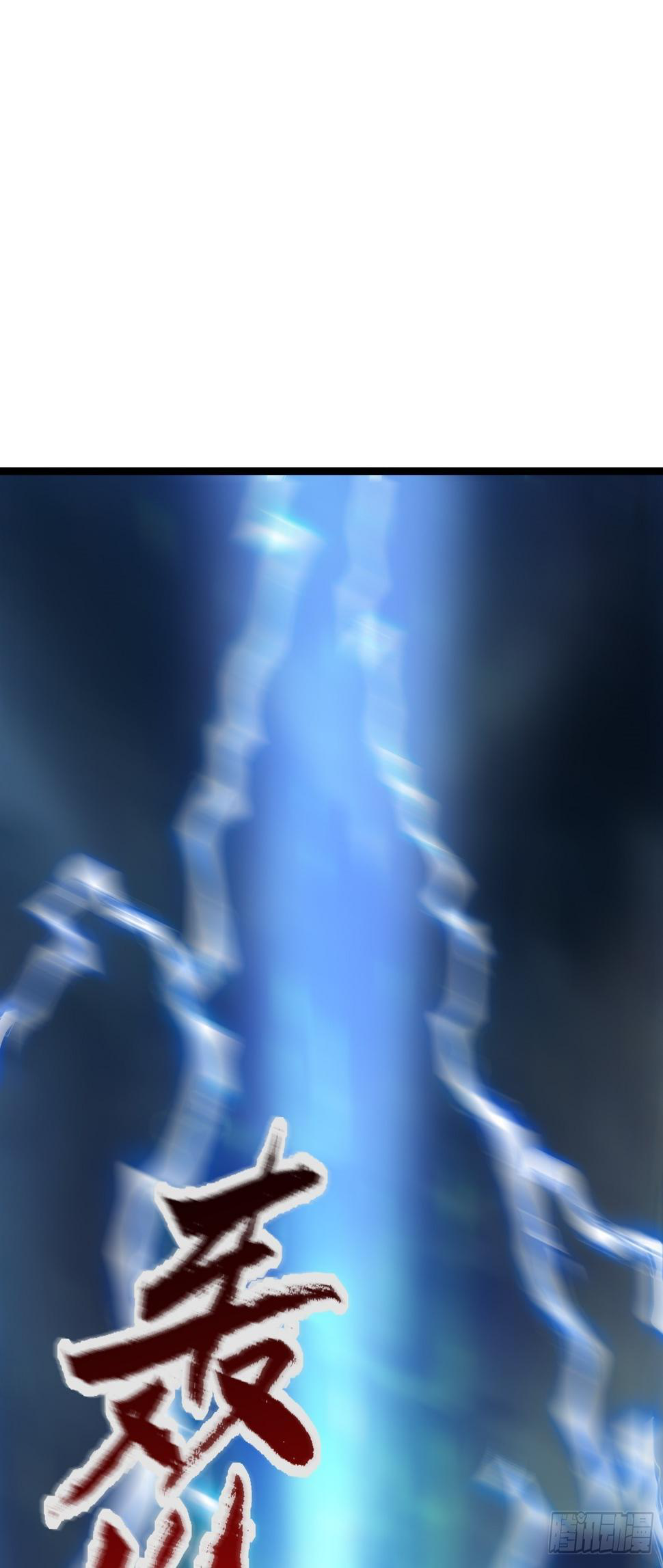 สมบัติทั้งหมดที่ข้าทิ้งไปตอนนี้กลายเป็นผู้หญิงไปซะแล้ว (ชนต้นฉบับ) ตอนที่ 3 หน้า 47