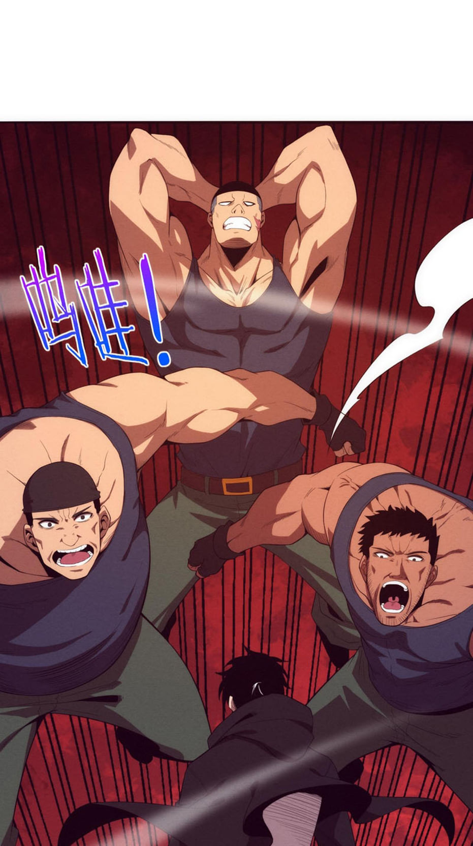 The Frenzy Of Evolution ตอนที่ 28 หน้า 35