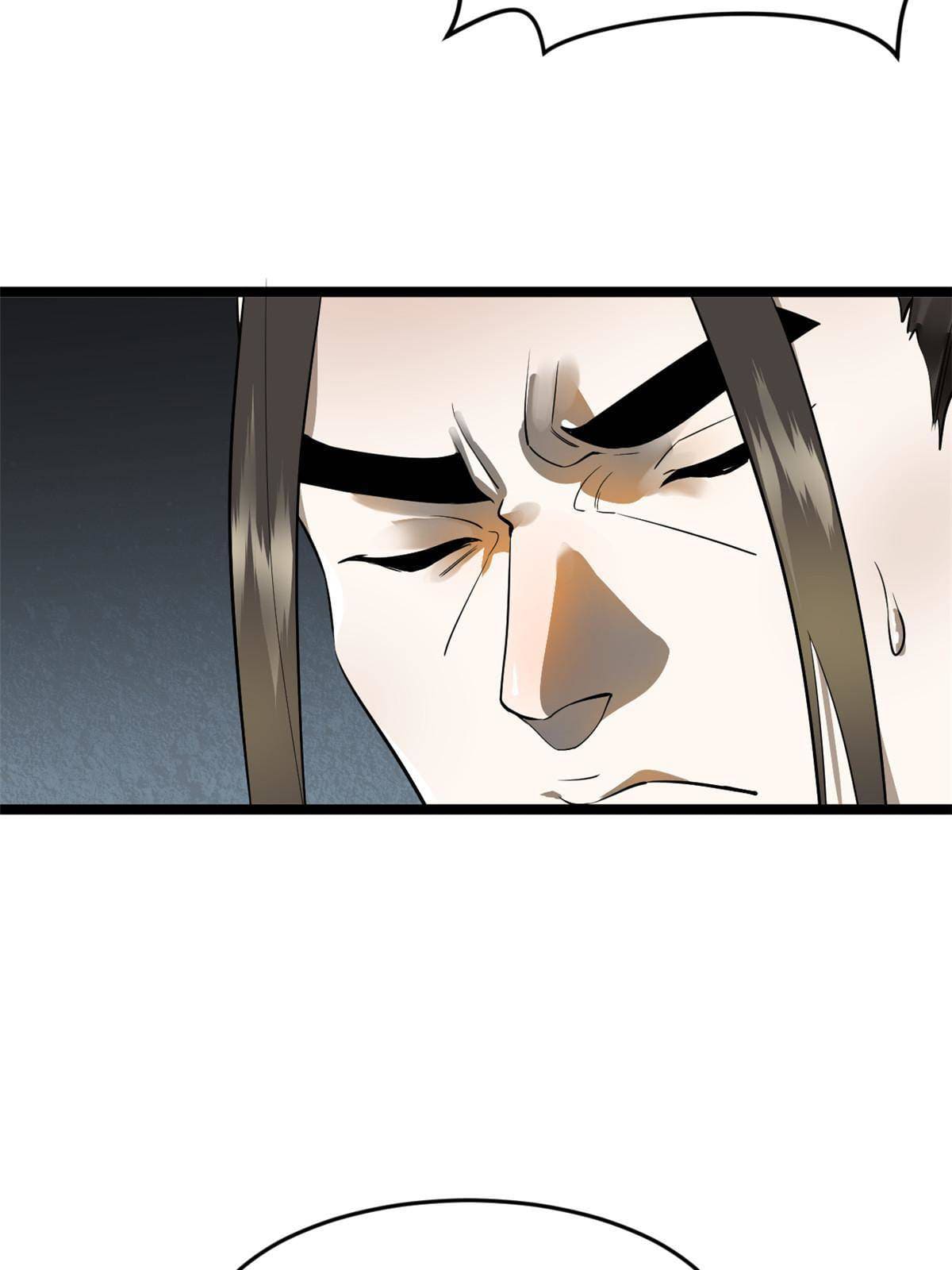 ลูกเขยที่แกร่งสุดในปฐพี (ทันจีน) ตอนที่ 10 หน้า 47