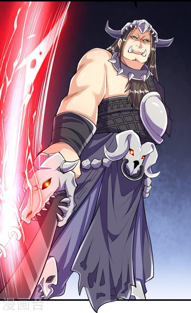 ผู้ขัดเกลาร่างกายที่แข็งแกร่งที่สุดในประวัติศาสตร์ ตอนที่ 92 หน้า 15