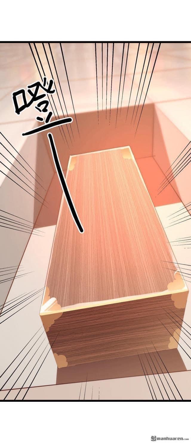 ระบบโครตเกรียน คะแนนล้านล้าน (ฮาเร็ม) ตอนที่ 33 หน้า 16