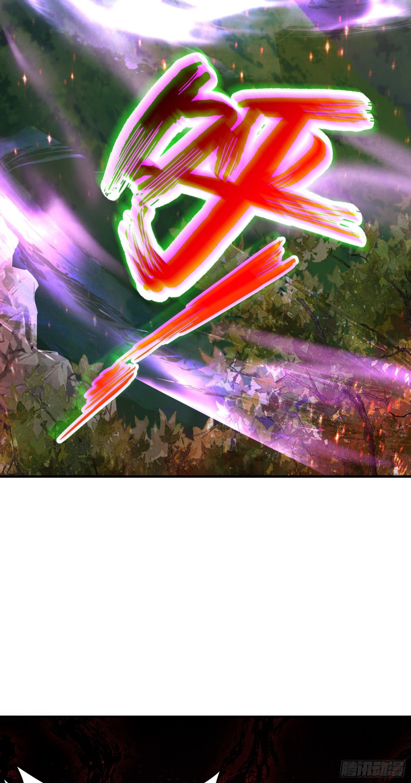 สมบัติทั้งหมดที่ข้าทิ้งไปตอนนี้กลายเป็นผู้หญิงไปซะแล้ว (ชนต้นฉบับ) ตอนที่ 9 หน้า 22