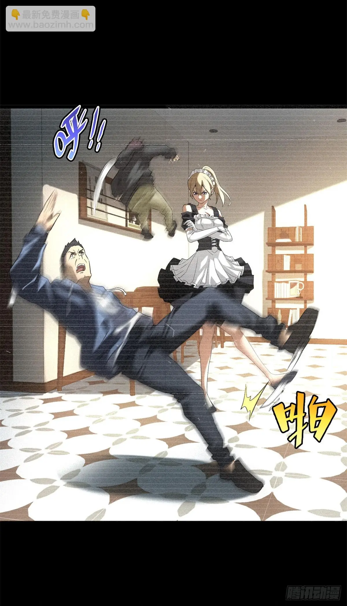 ผมมาเปิดร้านแผงลอยในวันสิ้นโลก ตอนที่ 8 หน้า 10