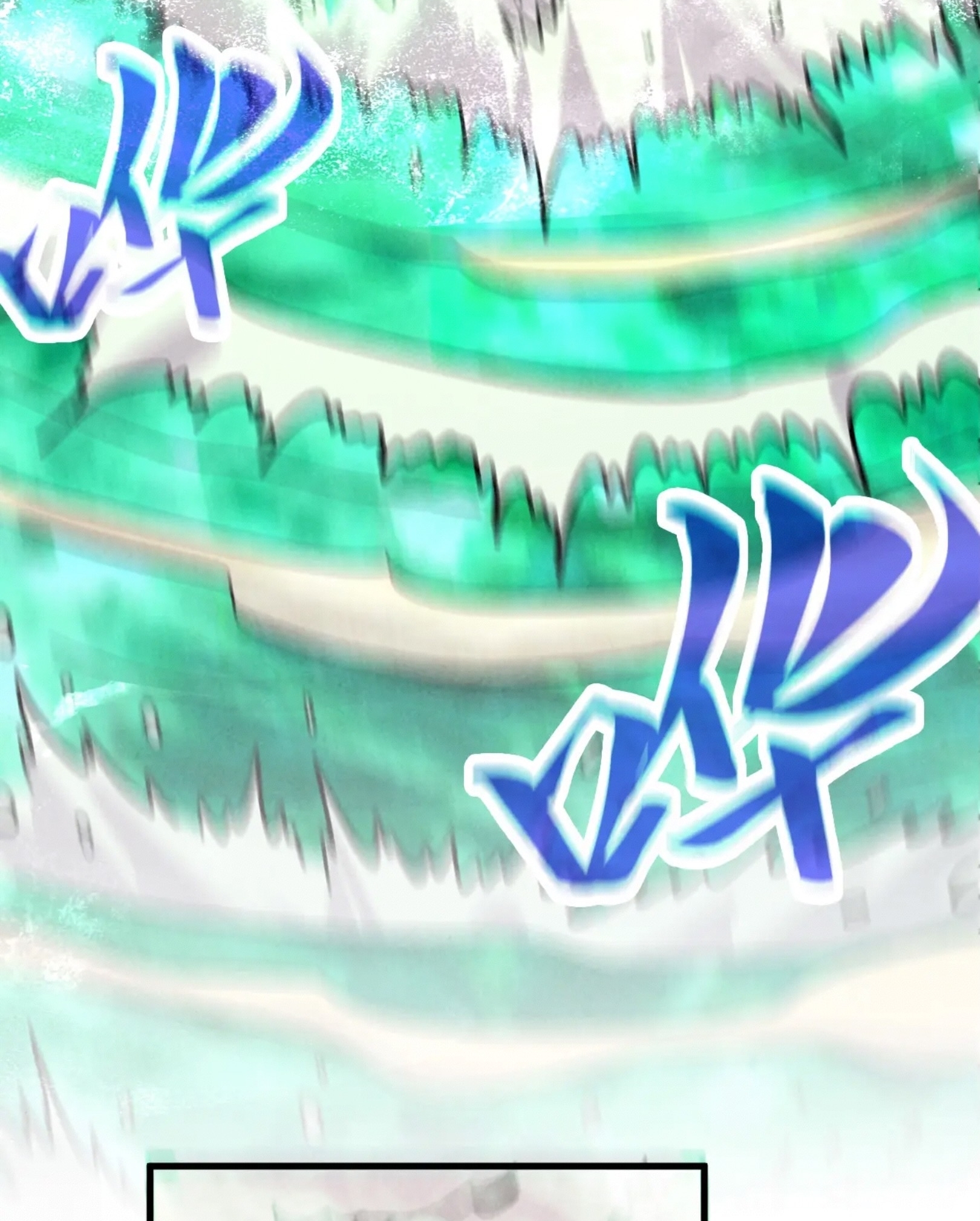 มหาเทพนิรันดร์กาล ตอนที่ 257 หน้า 69