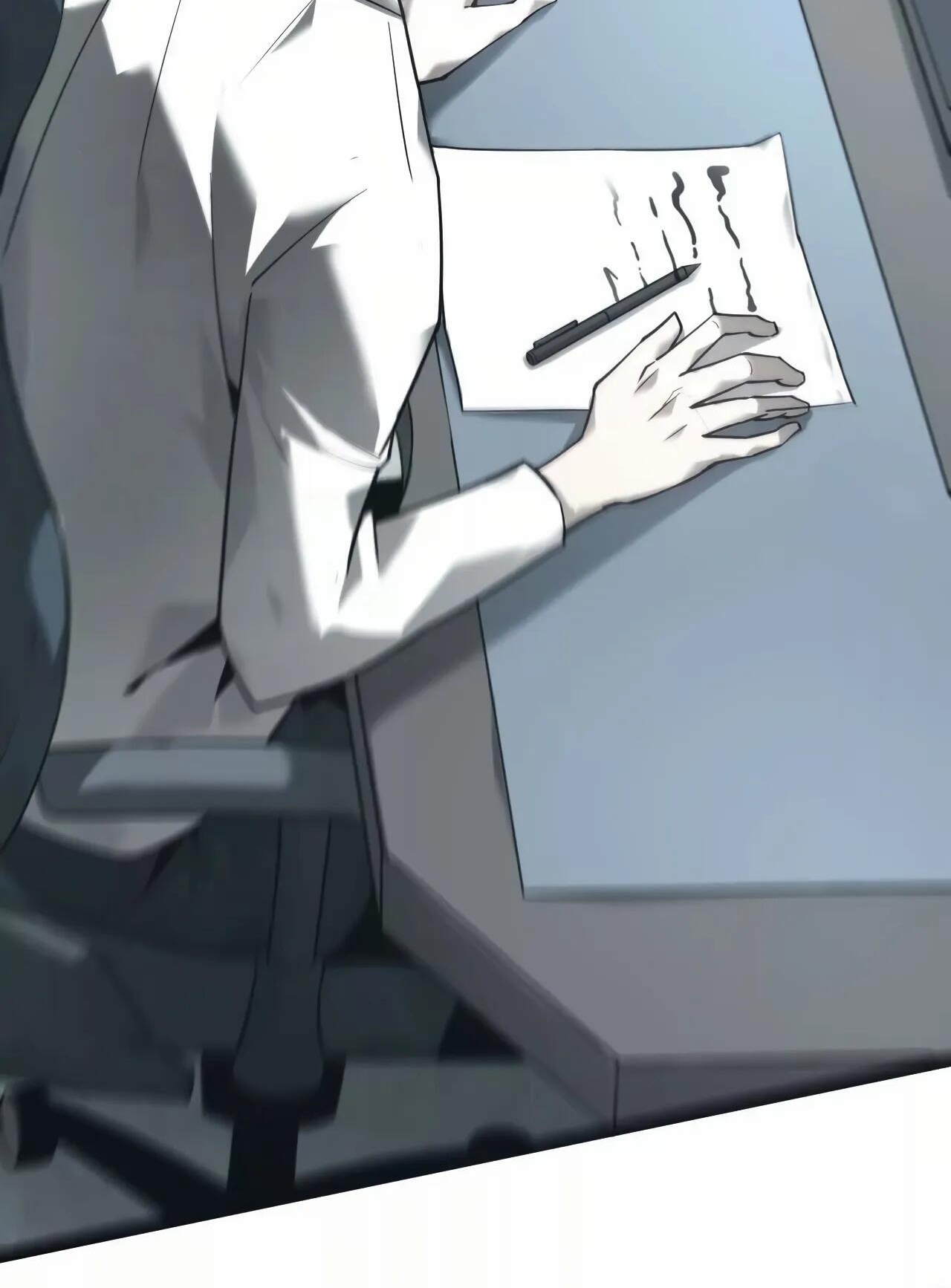 ยอดคน ณ โลกออนไลน์ ตอนที่ 9 หน้า 9